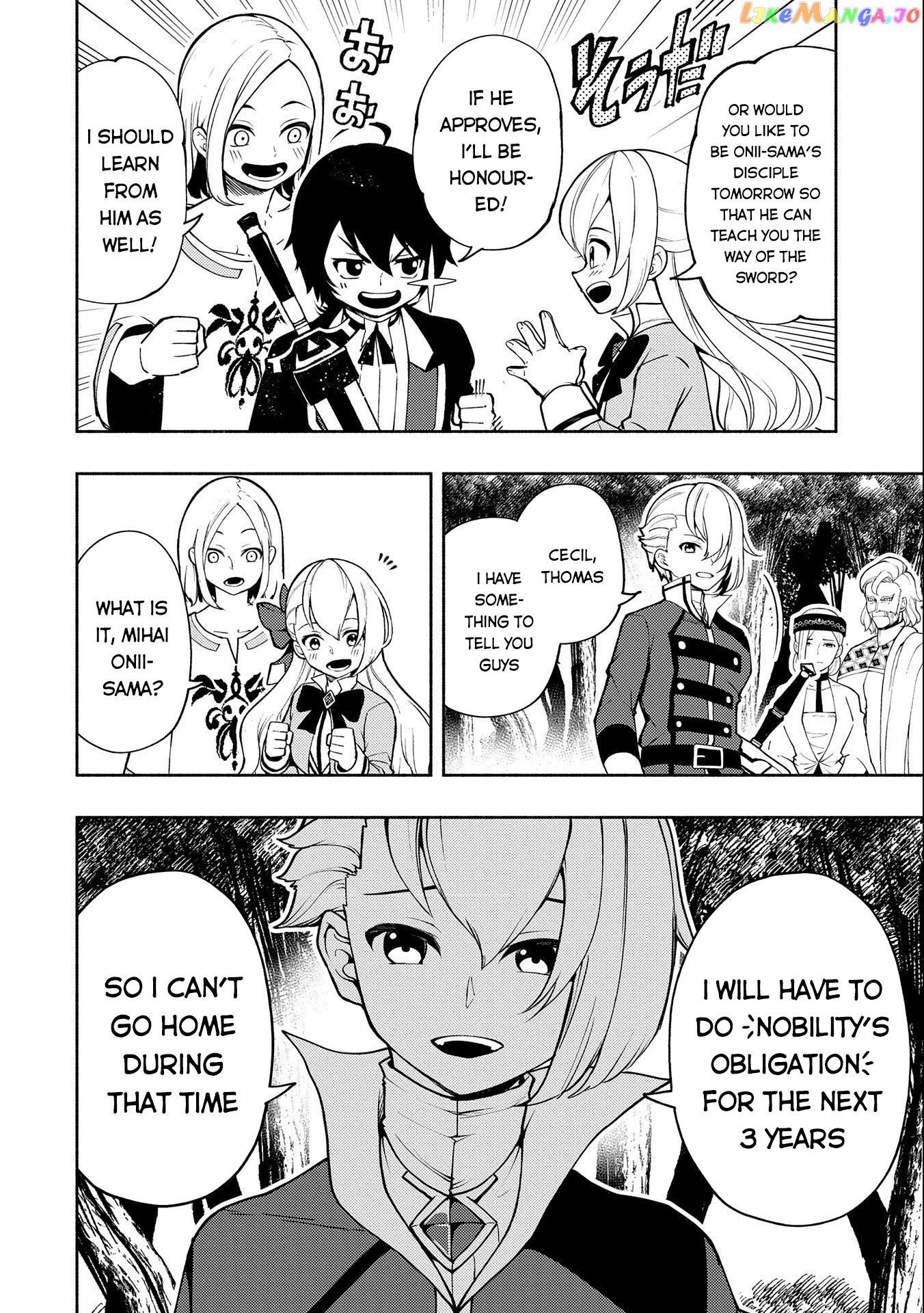 Hell Mode: Yarikomi Suki no Gamer wa Hai Settei no Isekai de Musou Suru chapter 12 - page 5