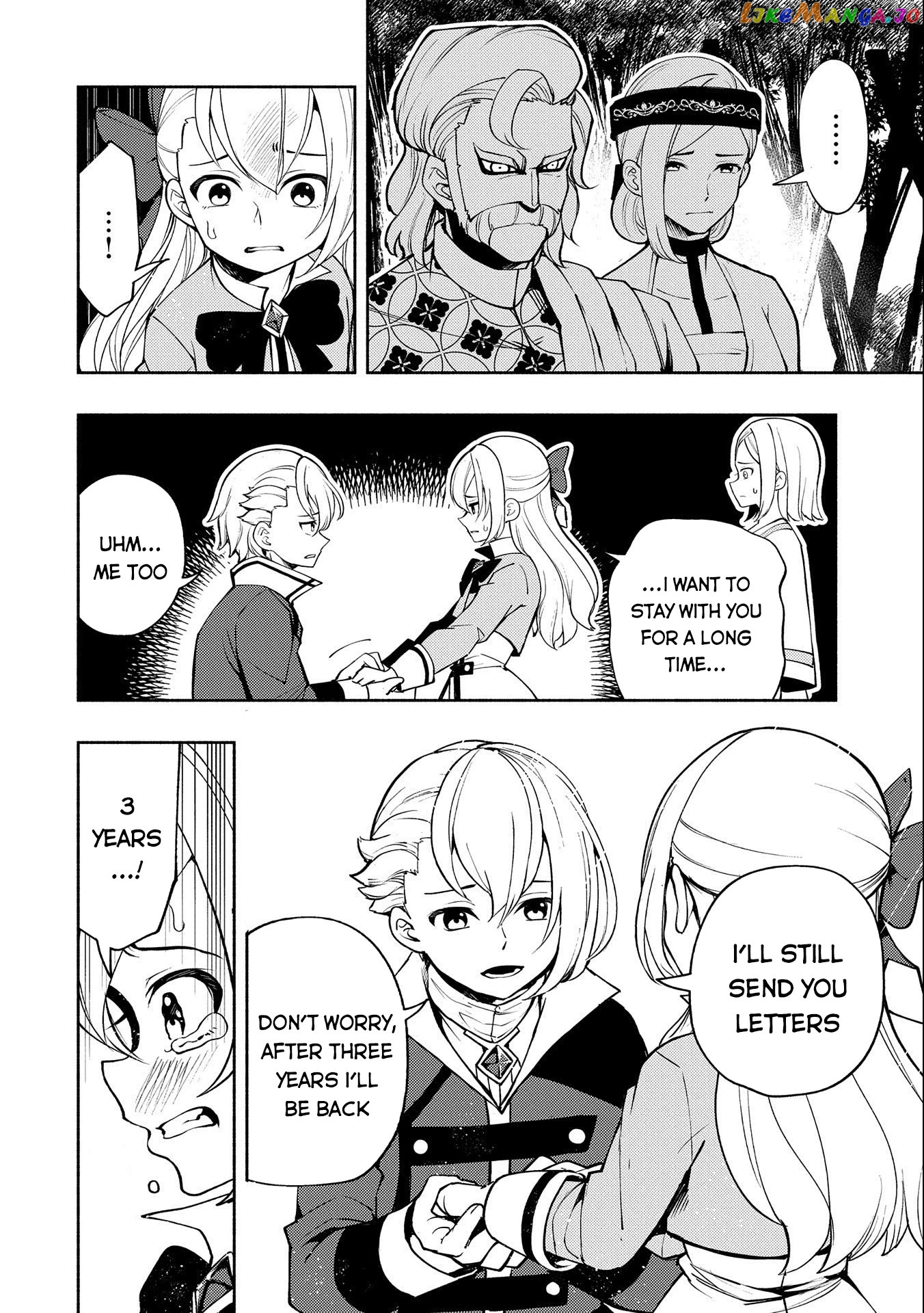 Hell Mode: Yarikomi Suki no Gamer wa Hai Settei no Isekai de Musou Suru chapter 12 - page 7