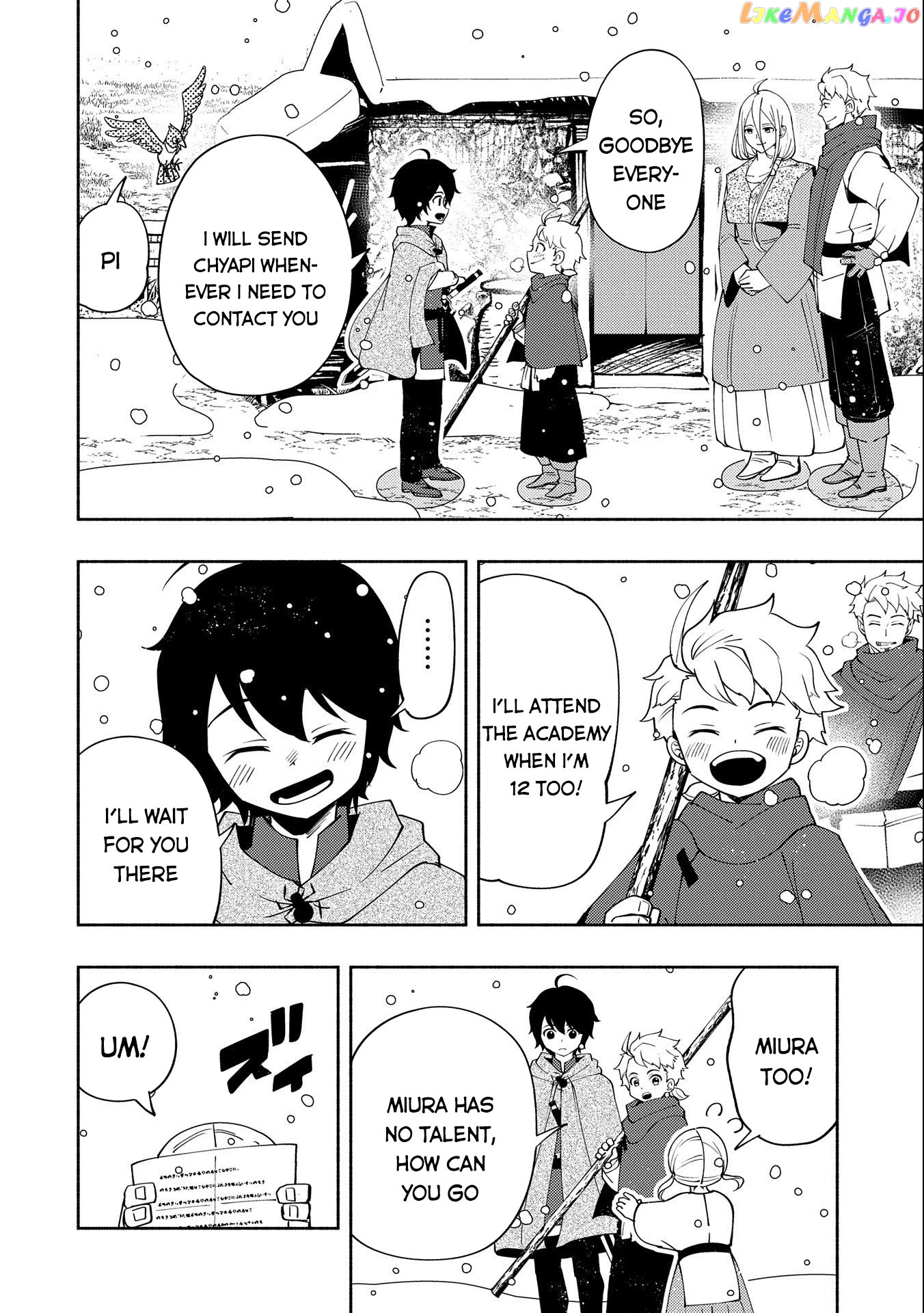 Hell Mode: Yarikomi Suki no Gamer wa Hai Settei no Isekai de Musou Suru chapter 24 - page 19