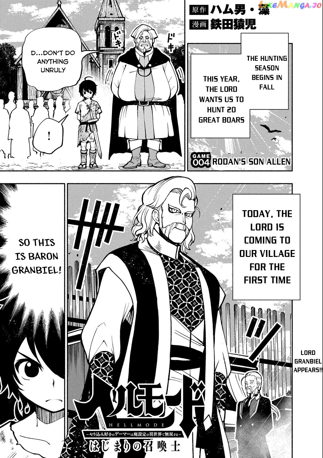 Hell Mode: Yarikomi Suki no Gamer wa Hai Settei no Isekai de Musou Suru chapter 4 - page 2