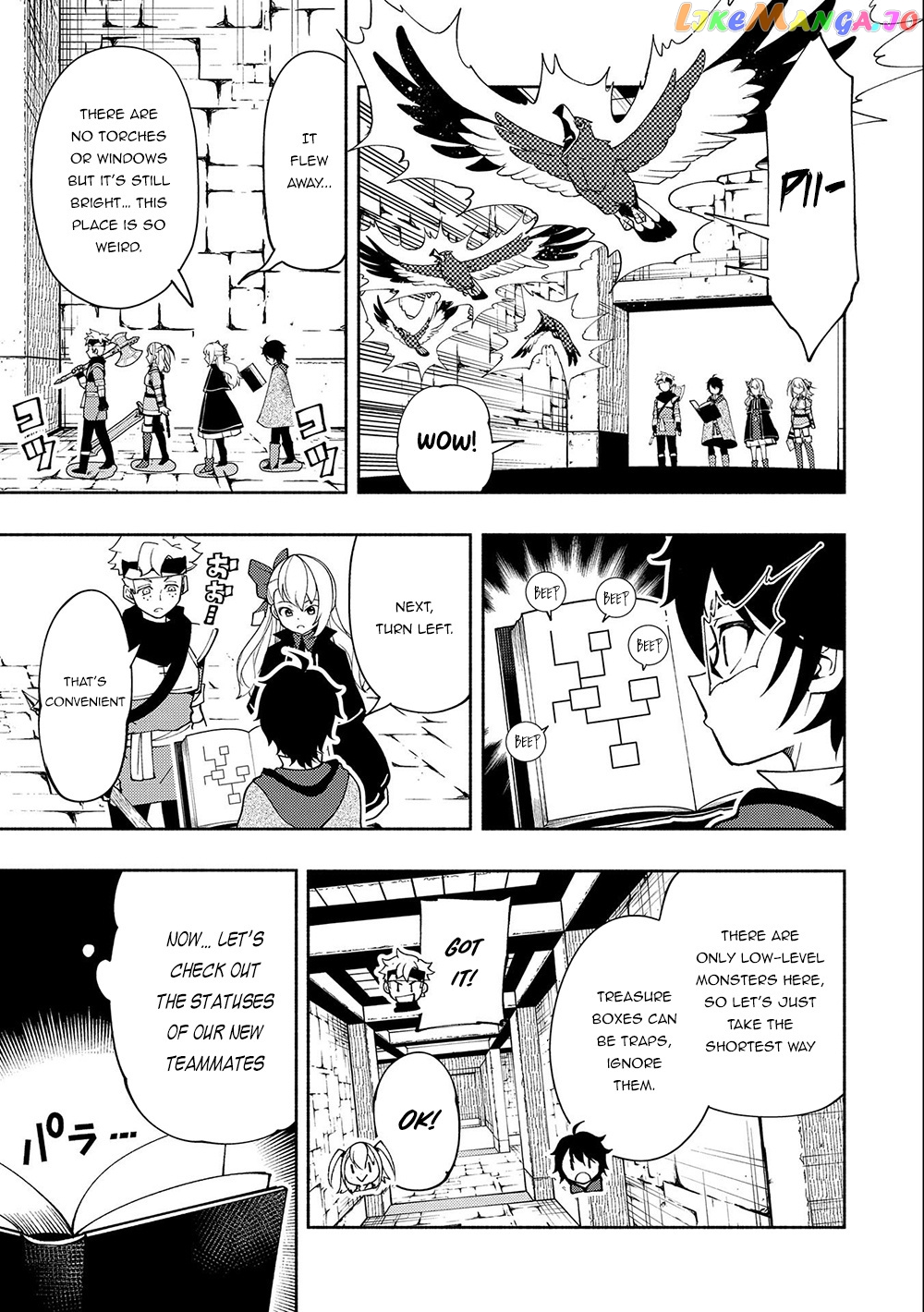Hell Mode: Yarikomi Suki no Gamer wa Hai Settei no Isekai de Musou Suru chapter 27 - page 10