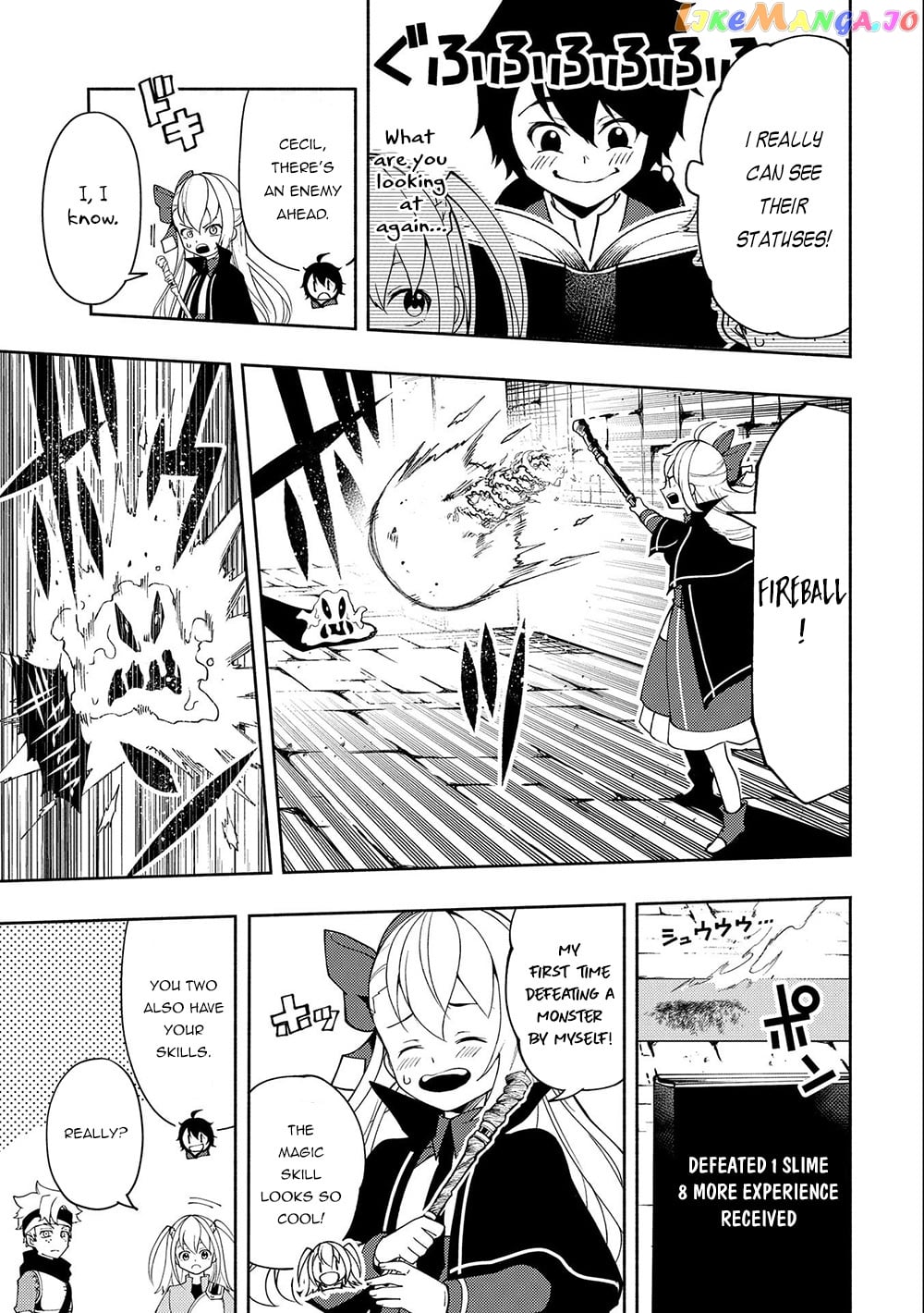 Hell Mode: Yarikomi Suki no Gamer wa Hai Settei no Isekai de Musou Suru chapter 27 - page 12