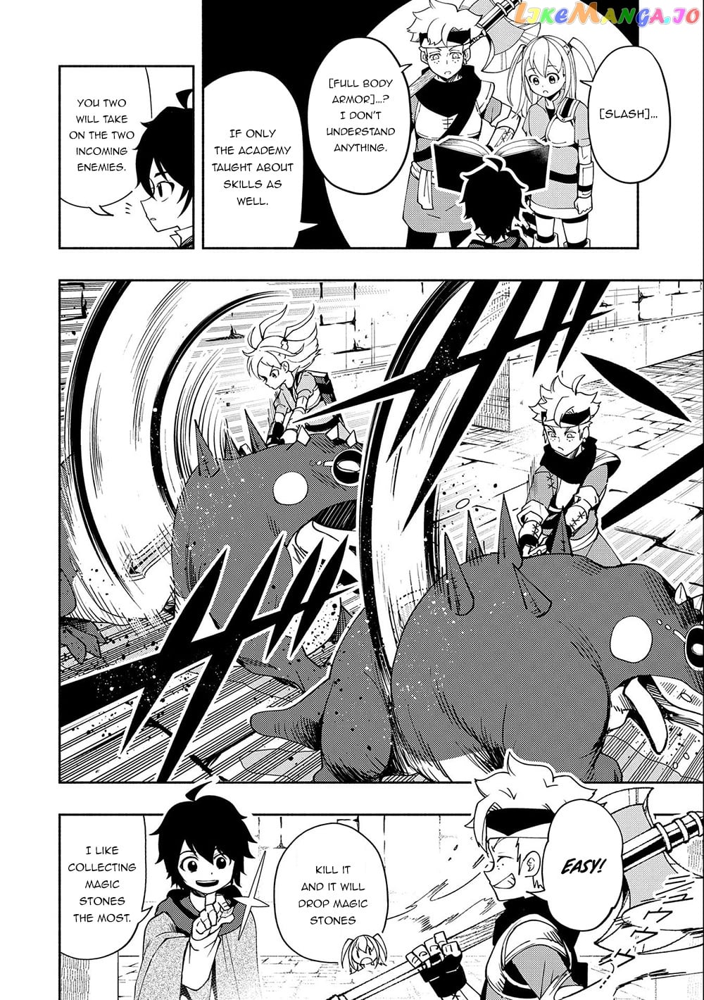 Hell Mode: Yarikomi Suki no Gamer wa Hai Settei no Isekai de Musou Suru chapter 27 - page 13