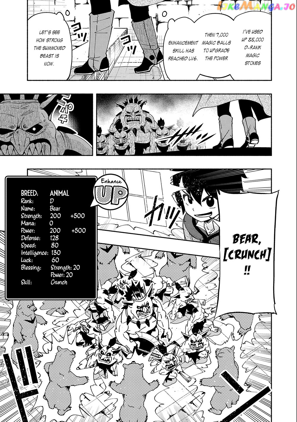 Hell Mode: Yarikomi Suki no Gamer wa Hai Settei no Isekai de Musou Suru chapter 27 - page 16