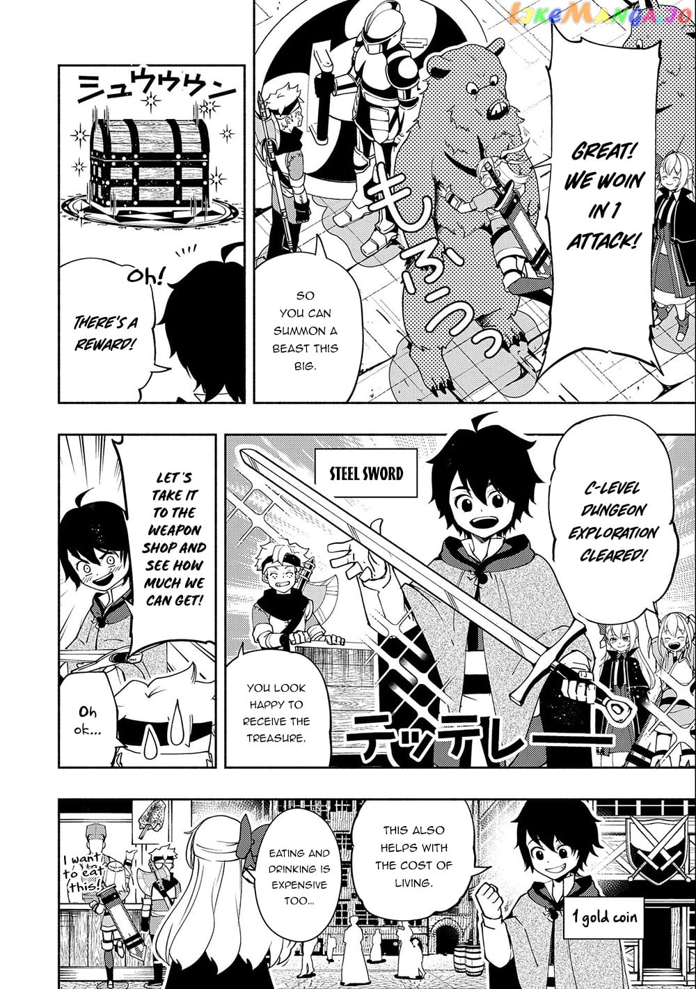Hell Mode: Yarikomi Suki no Gamer wa Hai Settei no Isekai de Musou Suru chapter 27 - page 17