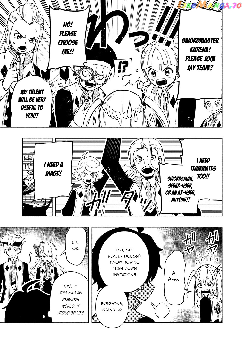 Hell Mode: Yarikomi Suki no Gamer wa Hai Settei no Isekai de Musou Suru chapter 27 - page 20