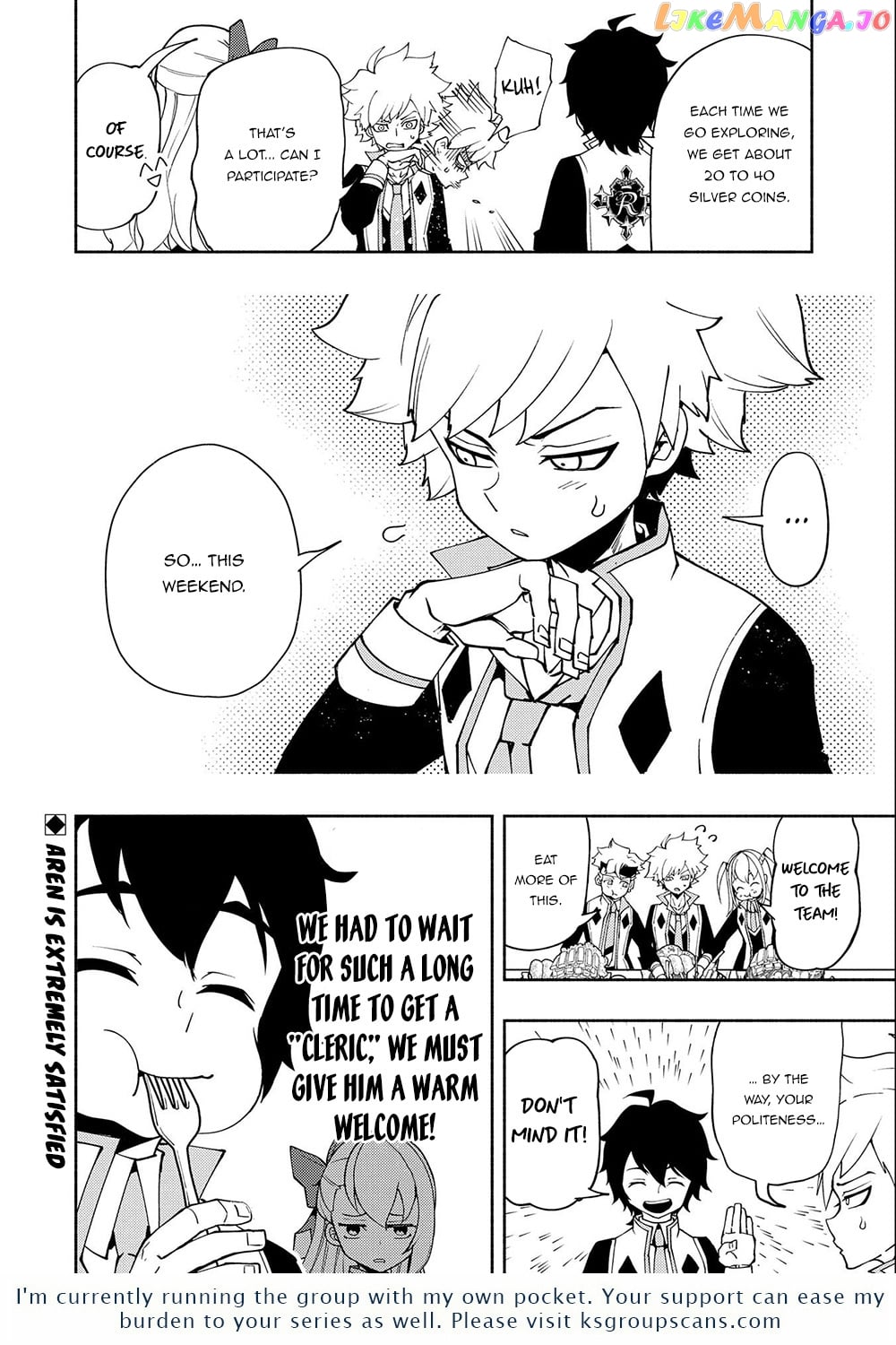 Hell Mode: Yarikomi Suki no Gamer wa Hai Settei no Isekai de Musou Suru chapter 27 - page 25