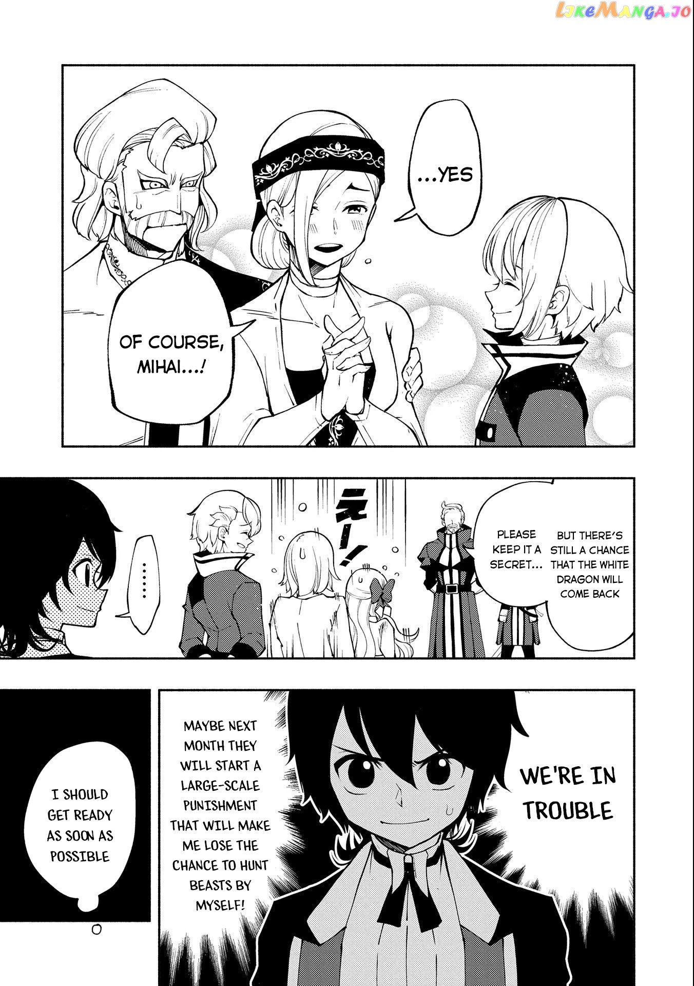 Hell Mode: Yarikomi Suki no Gamer wa Hai Settei no Isekai de Musou Suru chapter 10 - page 8