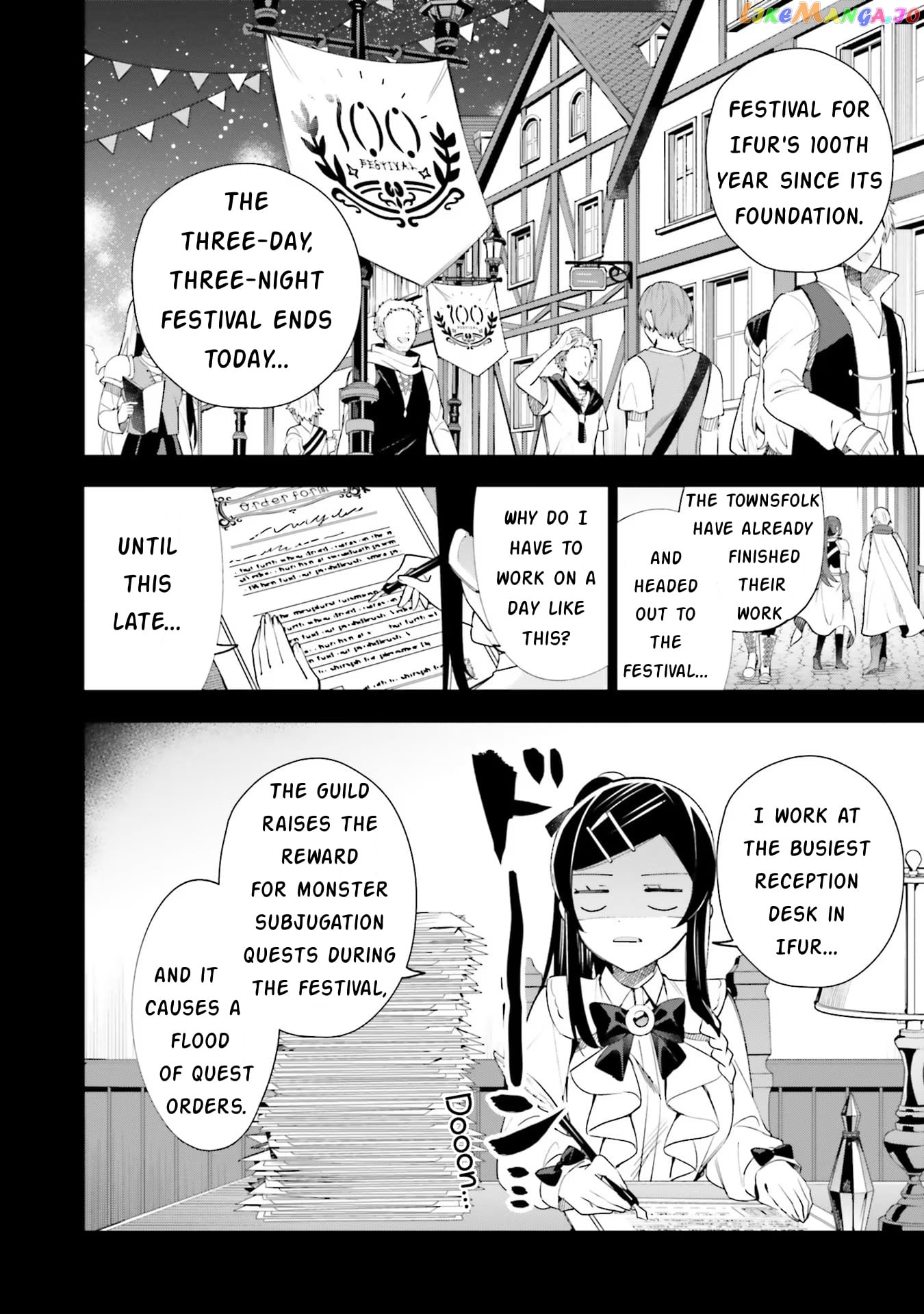 I’m the guild receptionist, but since I don’t want to work overtime, I think I’ll just solo the boss chapter 11 - page 2