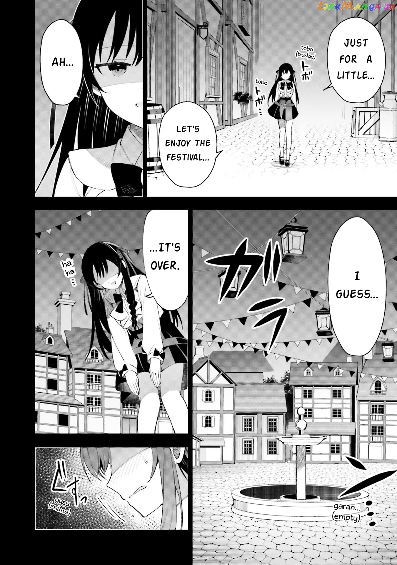 I’m the guild receptionist, but since I don’t want to work overtime, I think I’ll just solo the boss chapter 11 - page 8