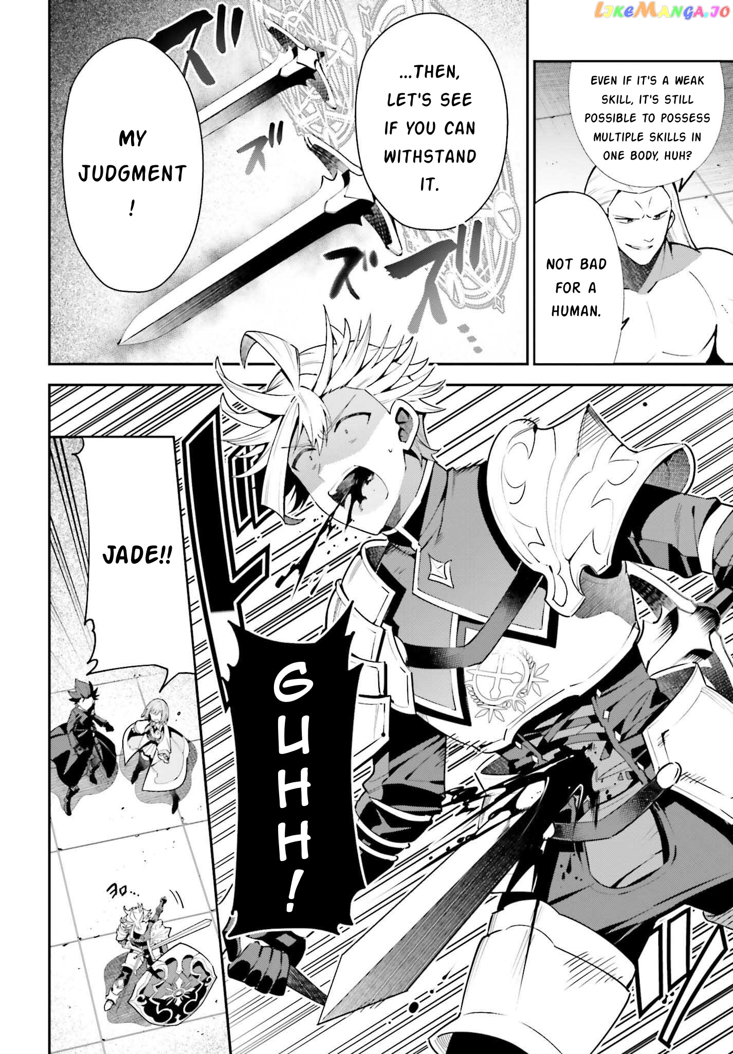 I’m the guild receptionist, but since I don’t want to work overtime, I think I’ll just solo the boss chapter 18 - page 20