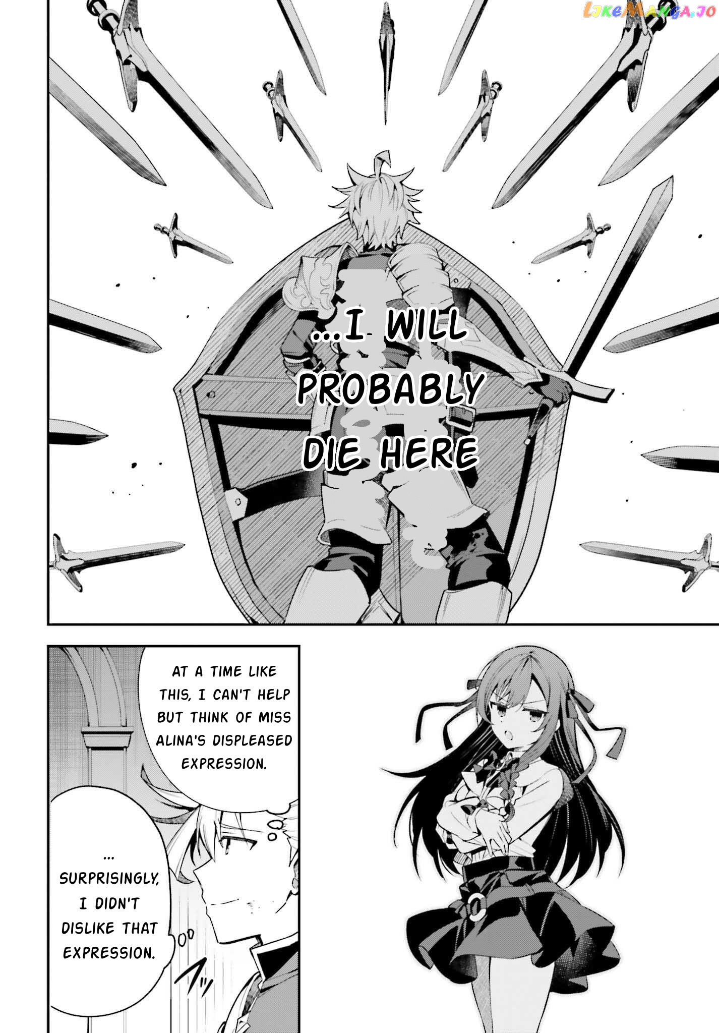 I’m the guild receptionist, but since I don’t want to work overtime, I think I’ll just solo the boss chapter 18 - page 29