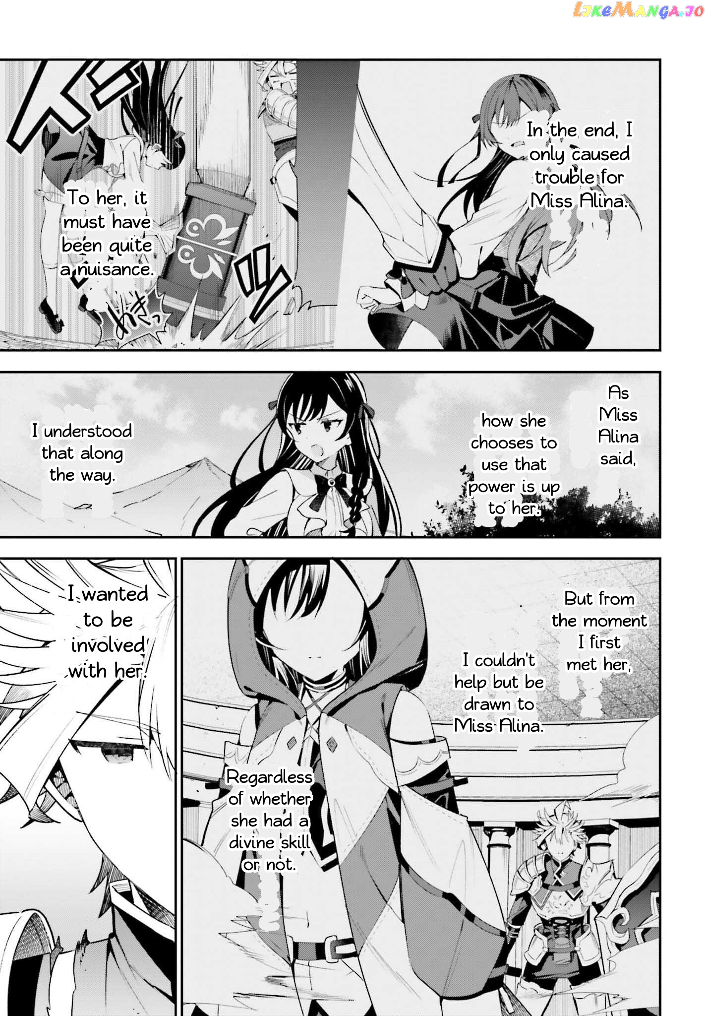 I’m the guild receptionist, but since I don’t want to work overtime, I think I’ll just solo the boss chapter 18 - page 30