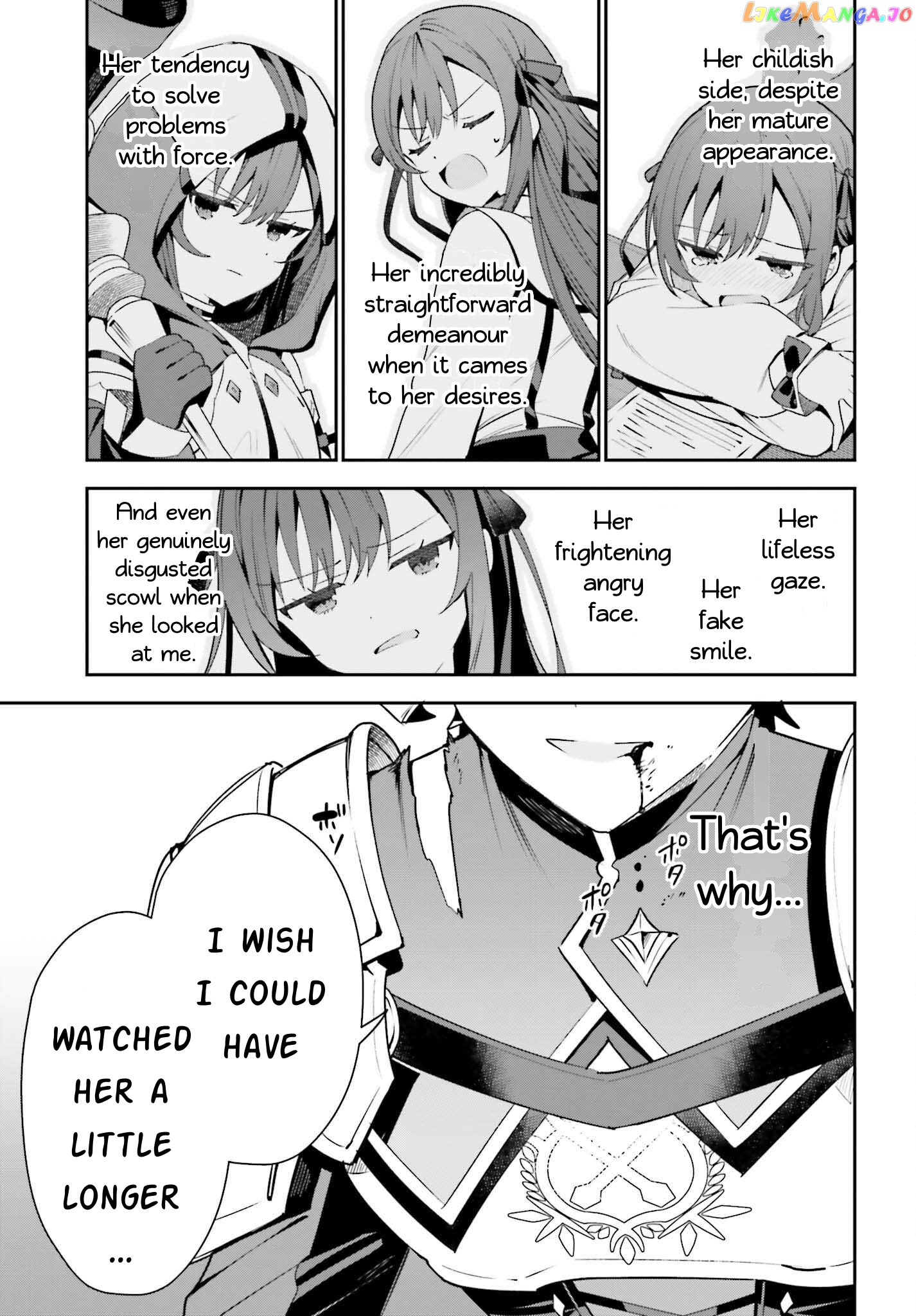I’m the guild receptionist, but since I don’t want to work overtime, I think I’ll just solo the boss chapter 18 - page 32