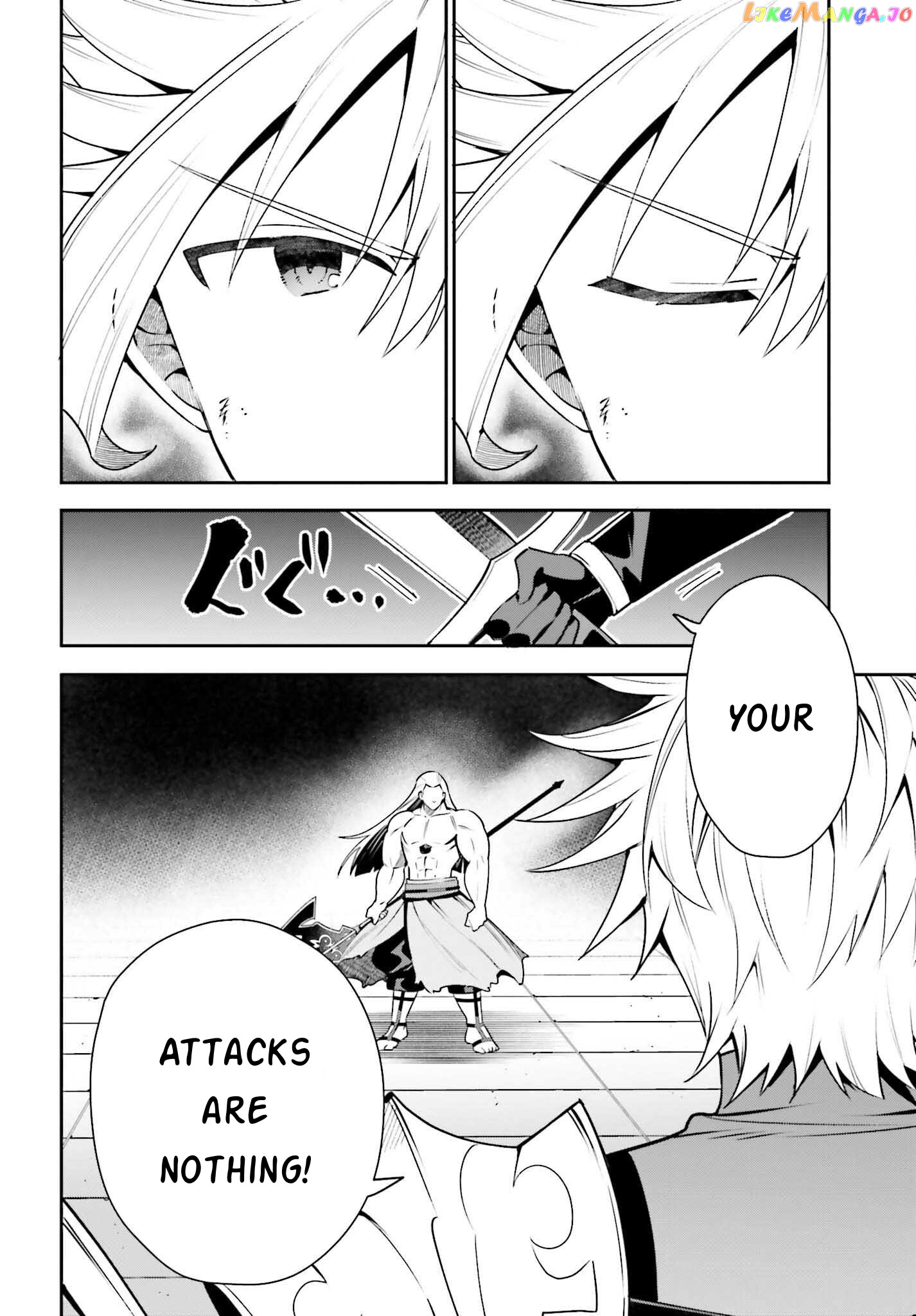 I’m the guild receptionist, but since I don’t want to work overtime, I think I’ll just solo the boss chapter 18 - page 33