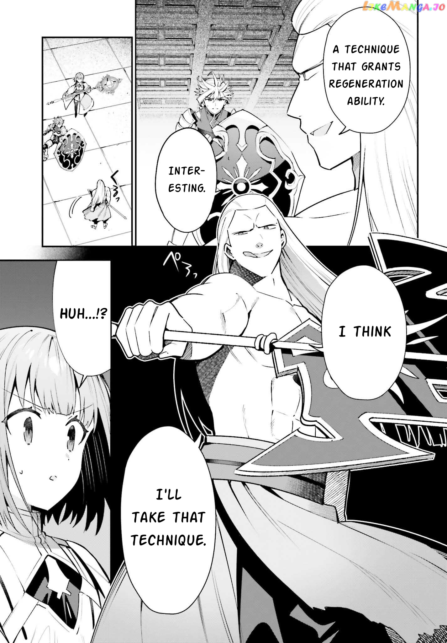 I’m the guild receptionist, but since I don’t want to work overtime, I think I’ll just solo the boss chapter 18 - page 5