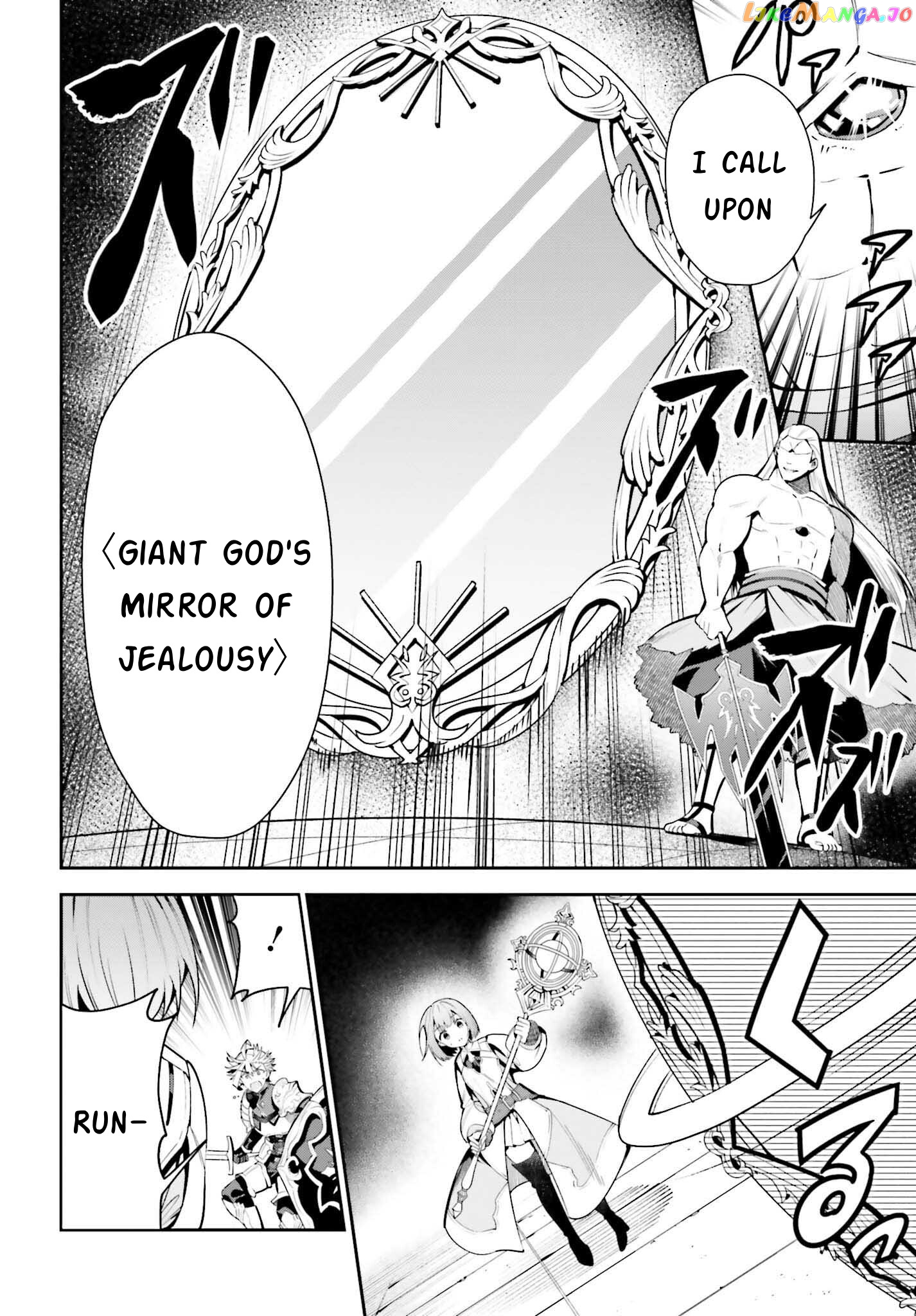 I’m the guild receptionist, but since I don’t want to work overtime, I think I’ll just solo the boss chapter 18 - page 6