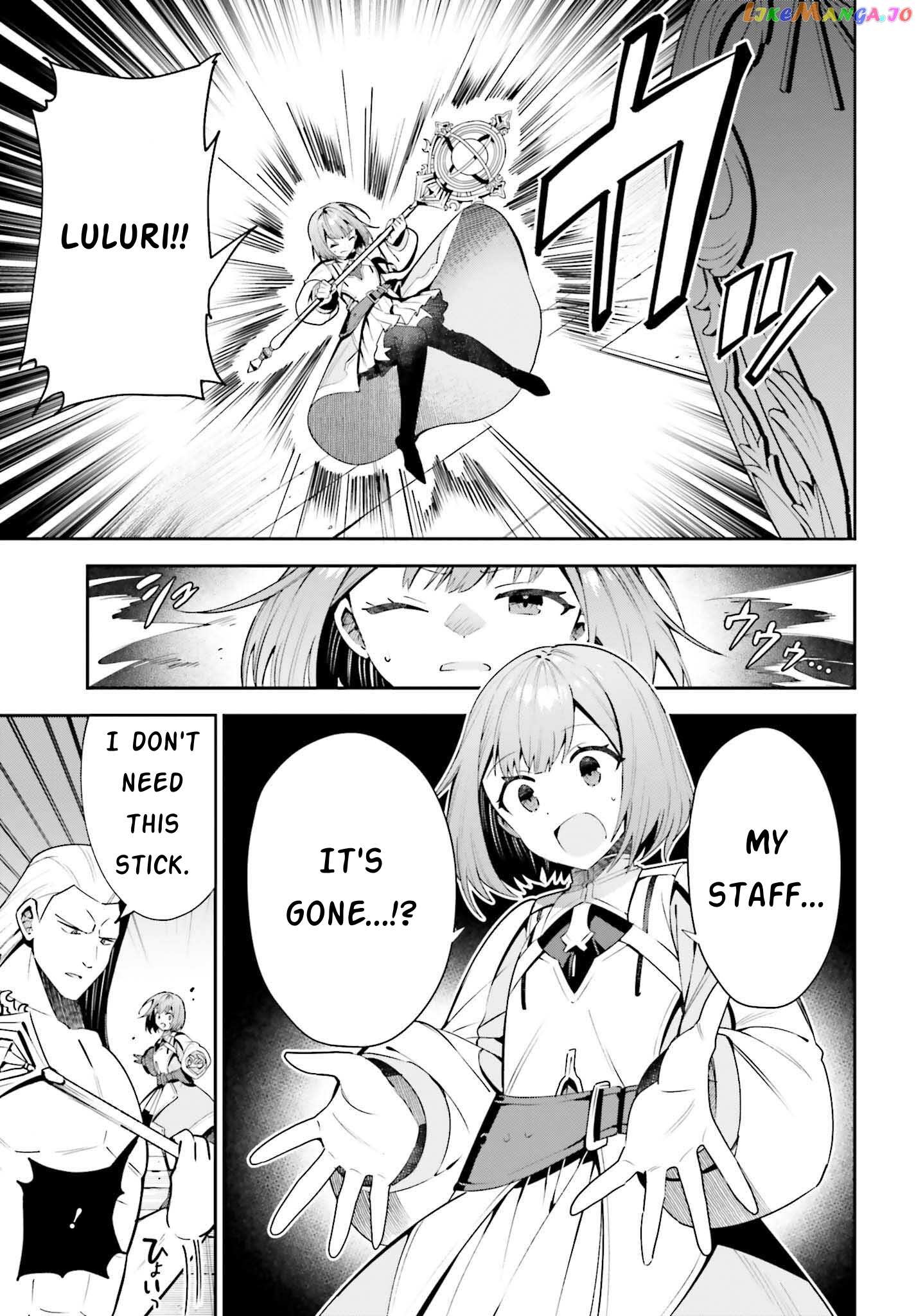 I’m the guild receptionist, but since I don’t want to work overtime, I think I’ll just solo the boss chapter 18 - page 7