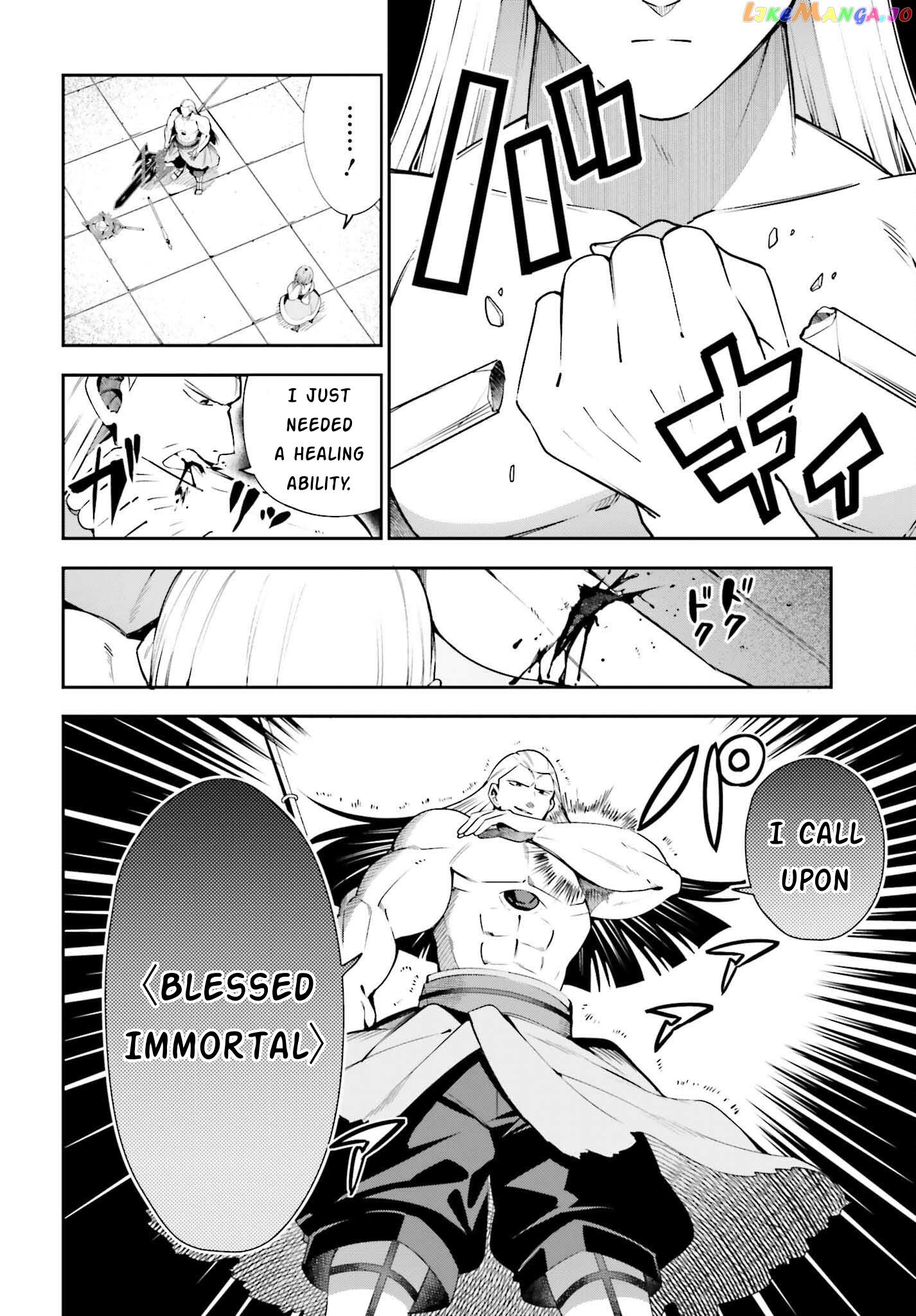 I’m the guild receptionist, but since I don’t want to work overtime, I think I’ll just solo the boss chapter 18 - page 8