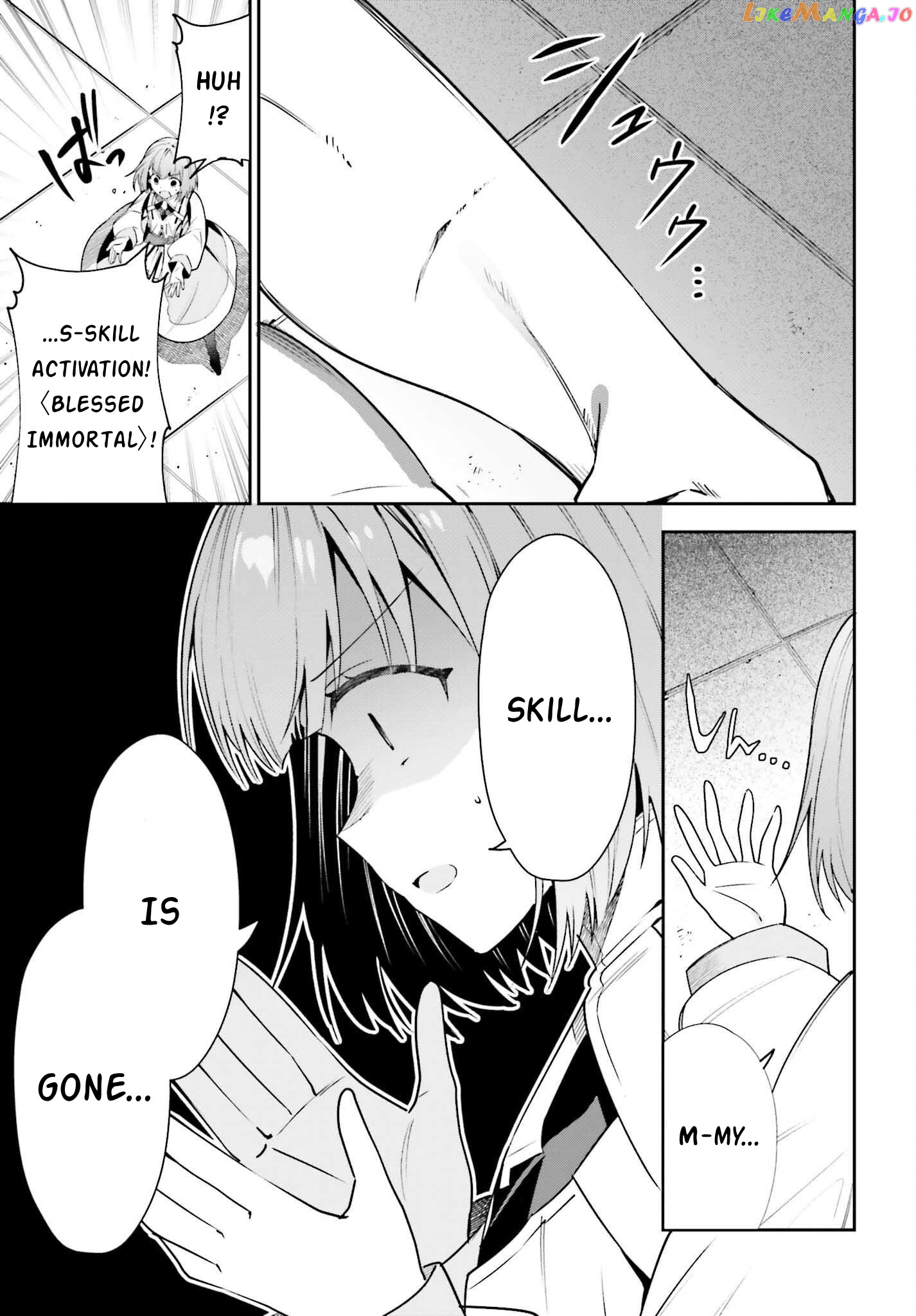I’m the guild receptionist, but since I don’t want to work overtime, I think I’ll just solo the boss chapter 18 - page 9
