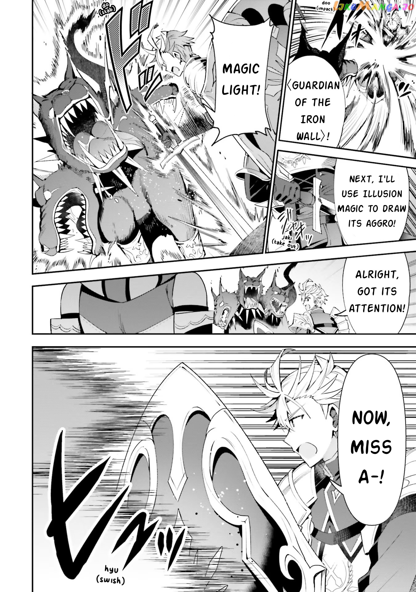 I’m the guild receptionist, but since I don’t want to work overtime, I think I’ll just solo the boss chapter 12 - page 12