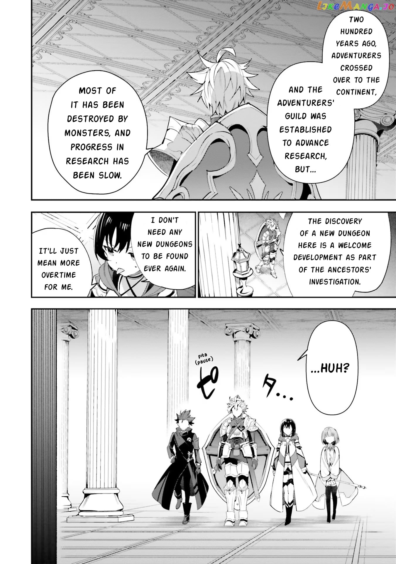 I’m the guild receptionist, but since I don’t want to work overtime, I think I’ll just solo the boss chapter 12 - page 20