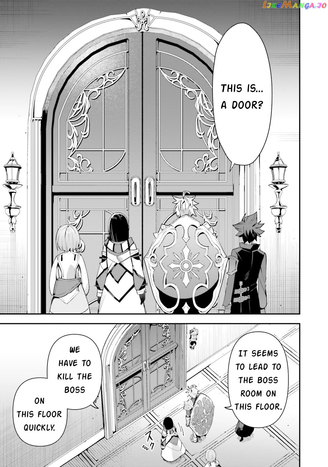 I’m the guild receptionist, but since I don’t want to work overtime, I think I’ll just solo the boss chapter 12 - page 21