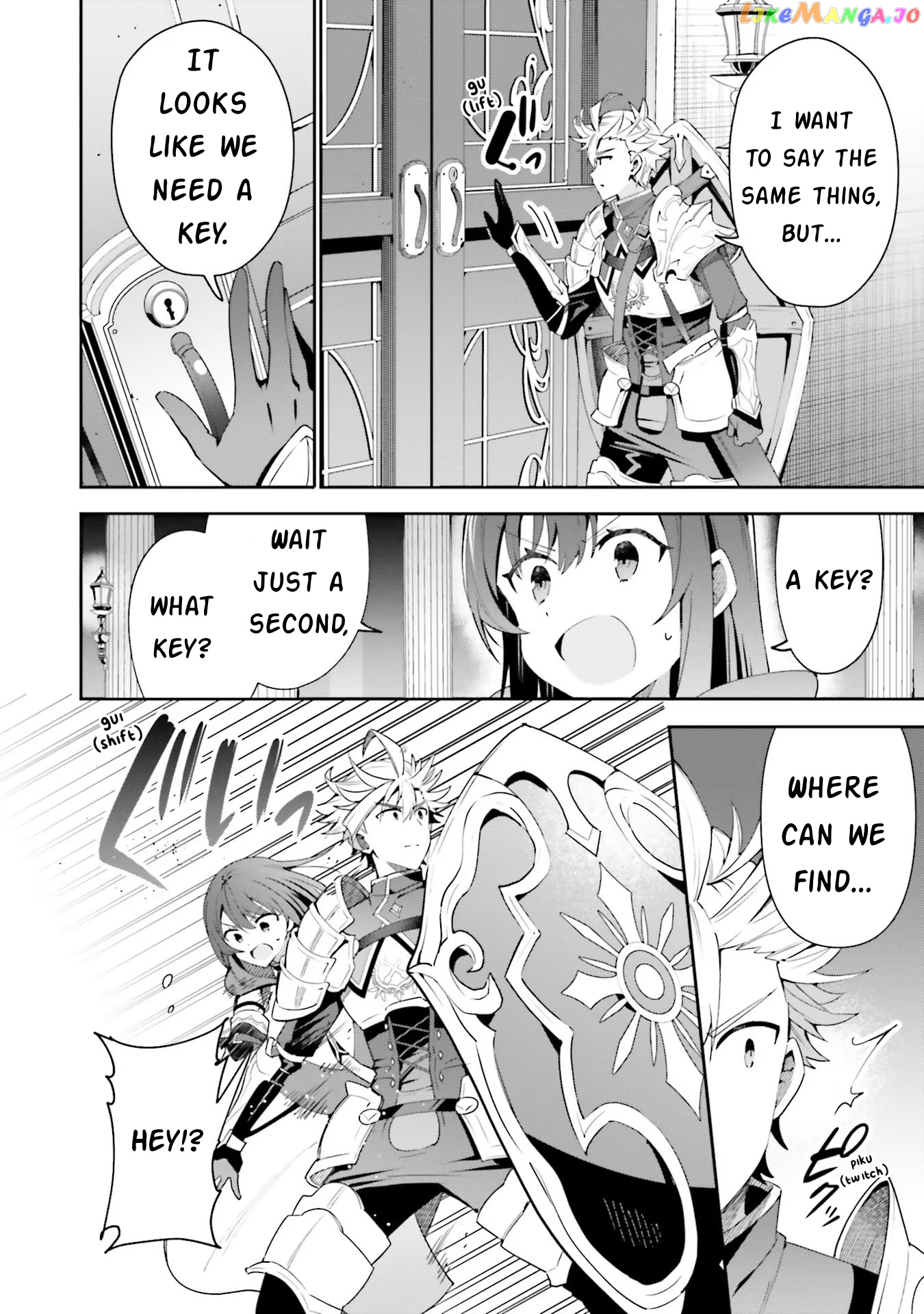 I’m the guild receptionist, but since I don’t want to work overtime, I think I’ll just solo the boss chapter 12 - page 22