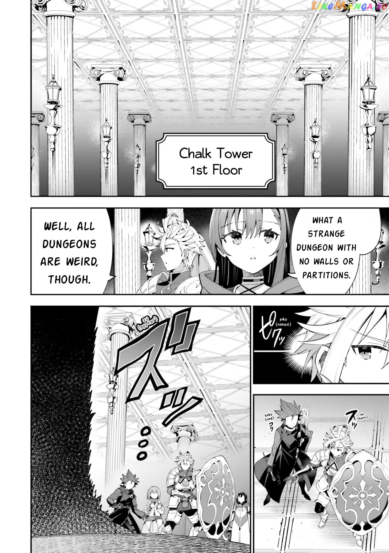 I’m the guild receptionist, but since I don’t want to work overtime, I think I’ll just solo the boss chapter 12 - page 8