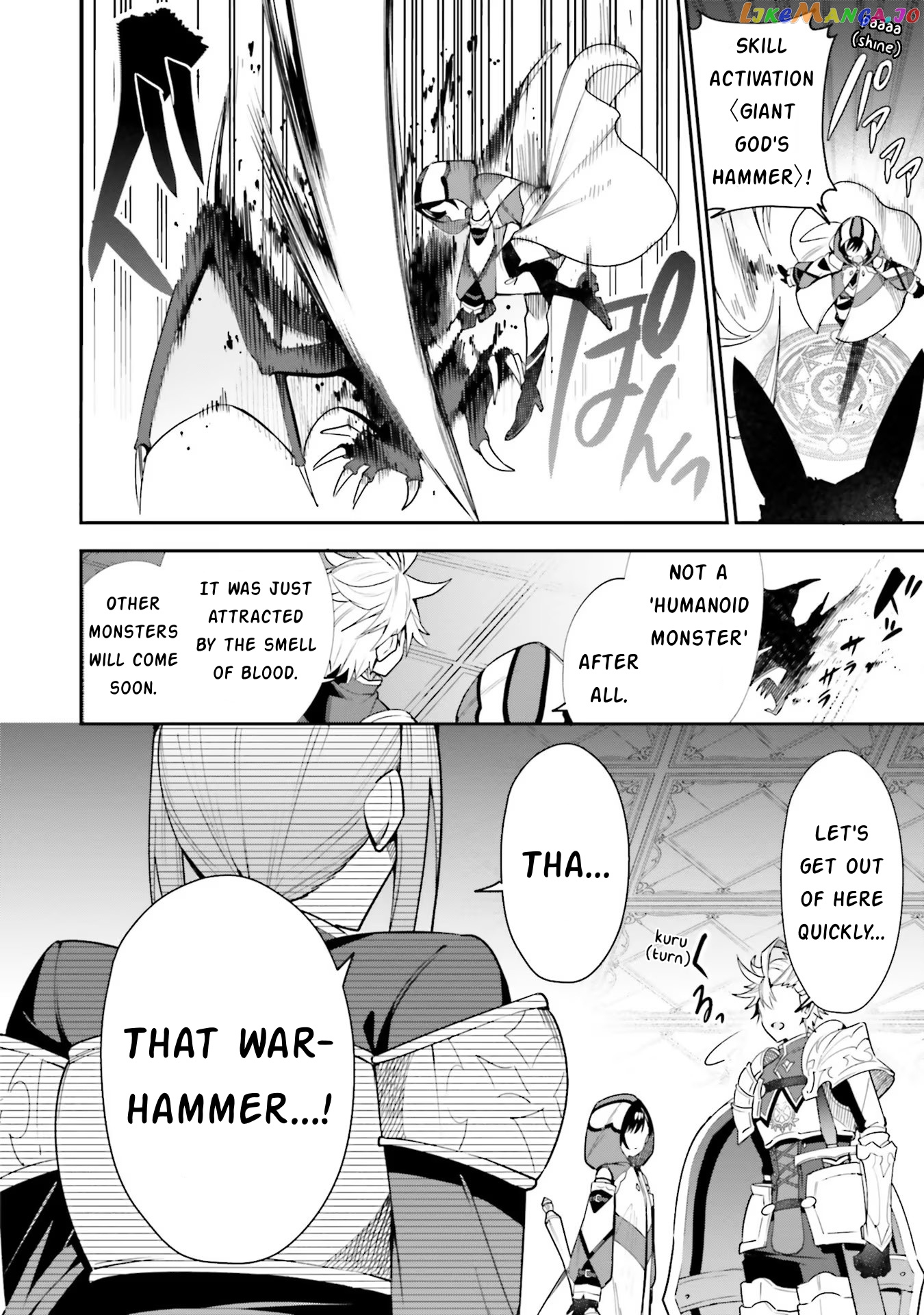 I’m the guild receptionist, but since I don’t want to work overtime, I think I’ll just solo the boss chapter 13 - page 20