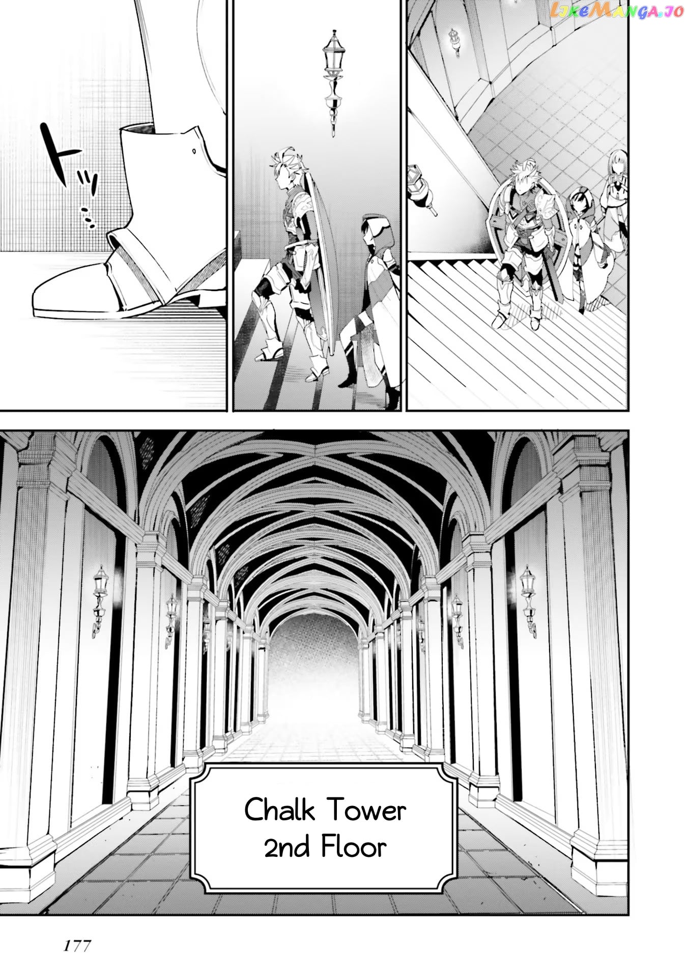 I’m the guild receptionist, but since I don’t want to work overtime, I think I’ll just solo the boss chapter 13 - page 9