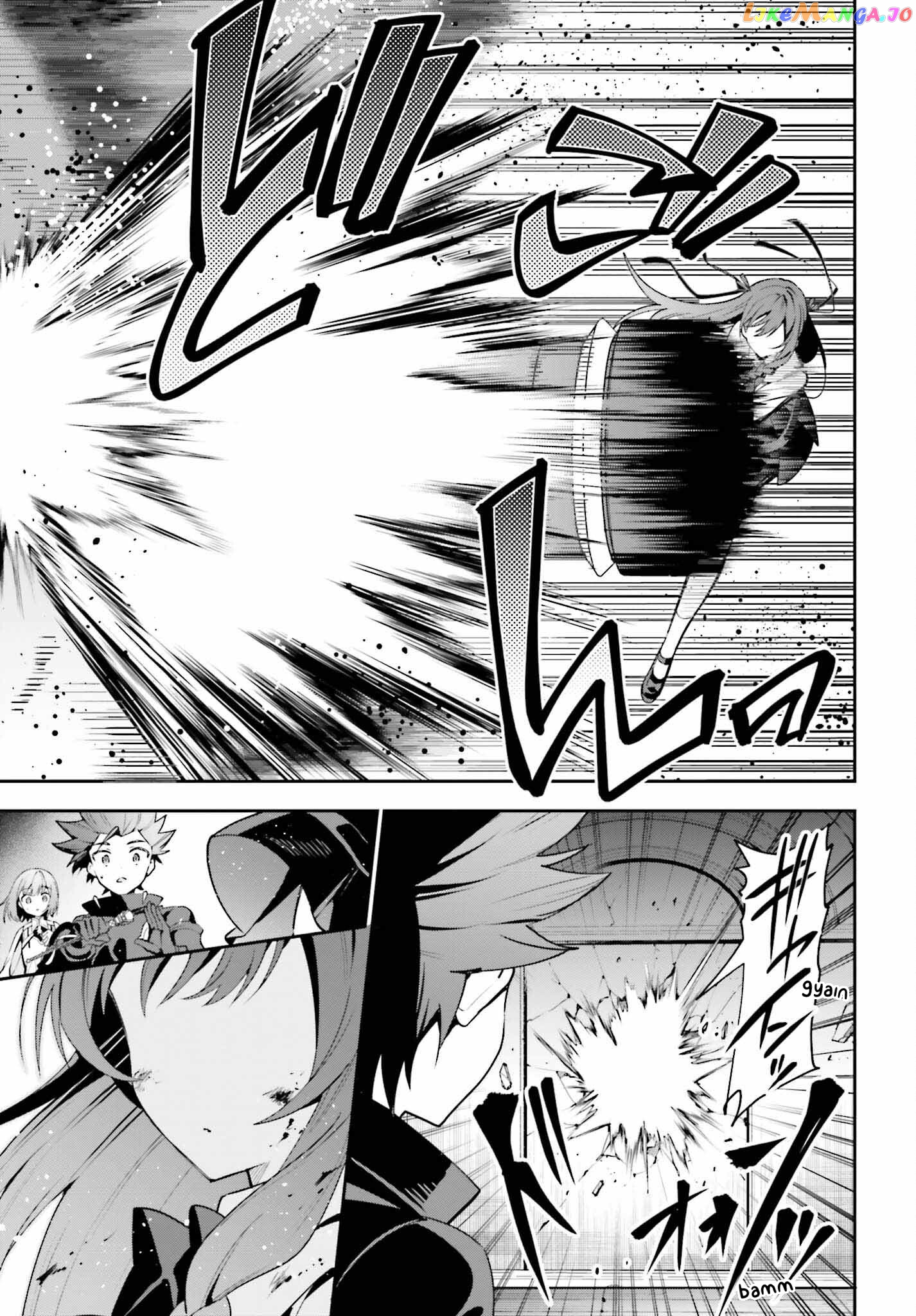 I’m the guild receptionist, but since I don’t want to work overtime, I think I’ll just solo the boss chapter 20 - page 11