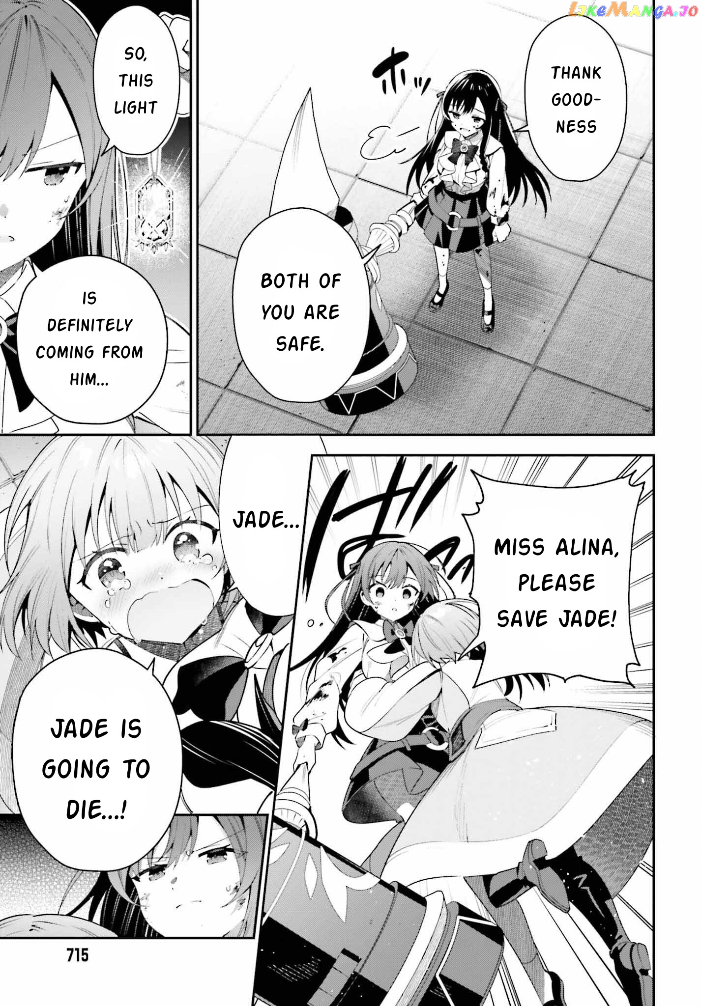 I’m the guild receptionist, but since I don’t want to work overtime, I think I’ll just solo the boss chapter 20 - page 13