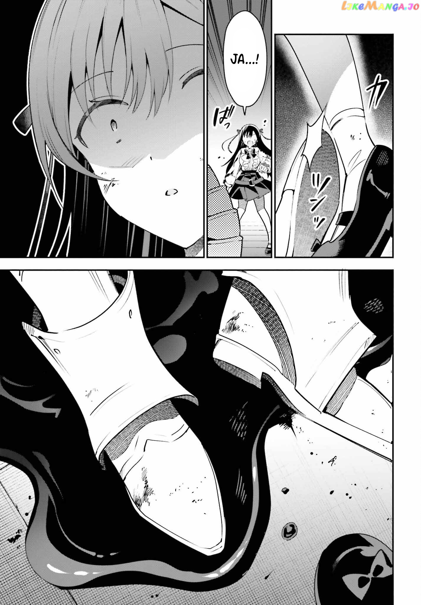 I’m the guild receptionist, but since I don’t want to work overtime, I think I’ll just solo the boss chapter 20 - page 19