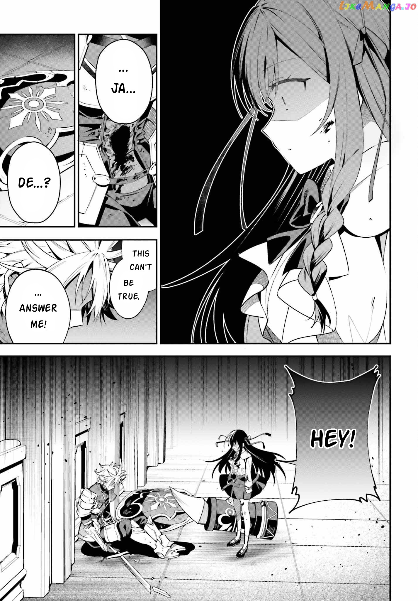 I’m the guild receptionist, but since I don’t want to work overtime, I think I’ll just solo the boss chapter 20 - page 21