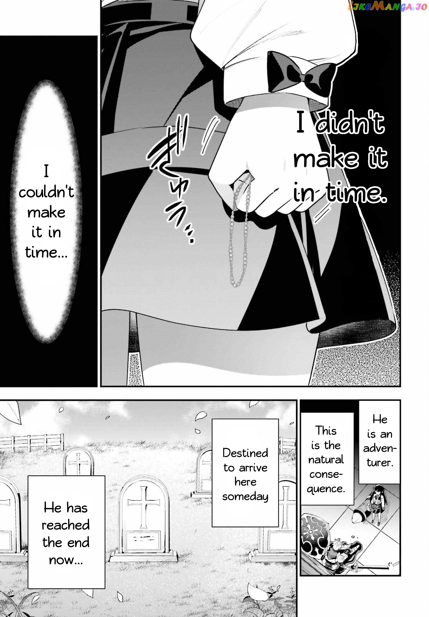 I’m the guild receptionist, but since I don’t want to work overtime, I think I’ll just solo the boss chapter 20 - page 23