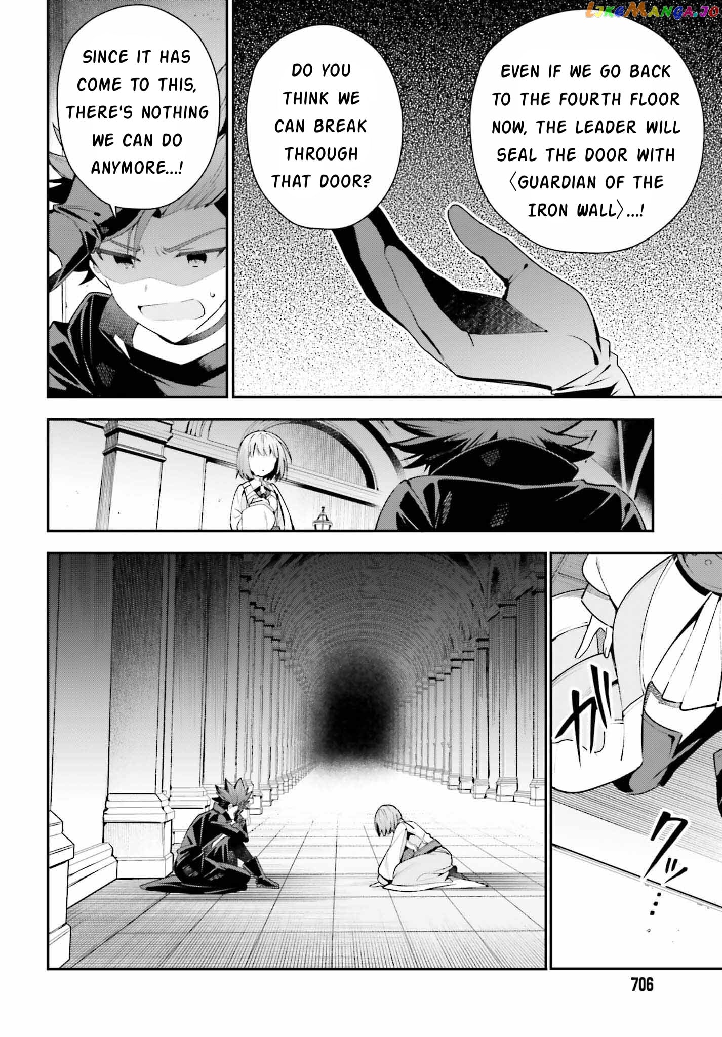 I’m the guild receptionist, but since I don’t want to work overtime, I think I’ll just solo the boss chapter 20 - page 4