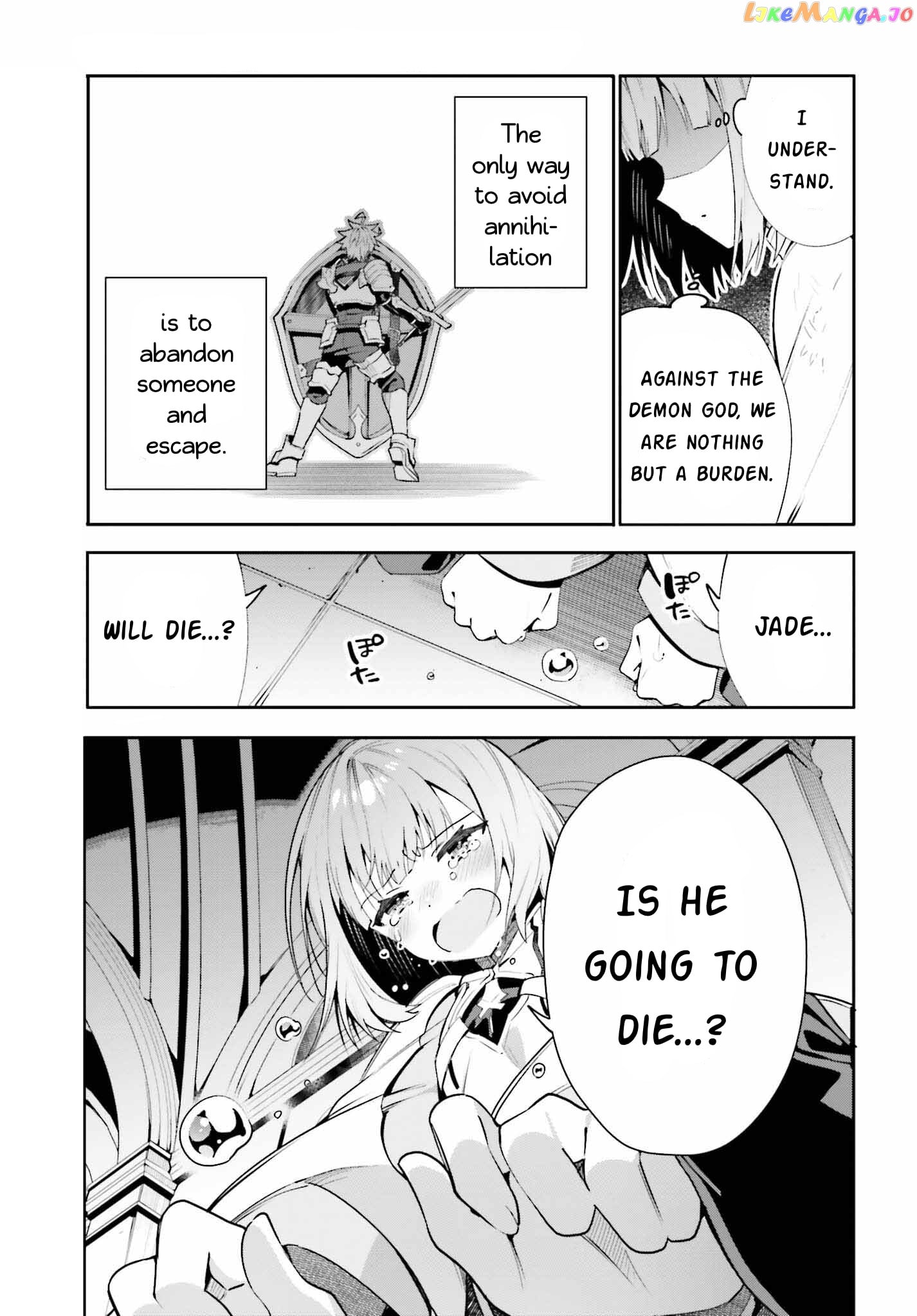 I’m the guild receptionist, but since I don’t want to work overtime, I think I’ll just solo the boss chapter 20 - page 5