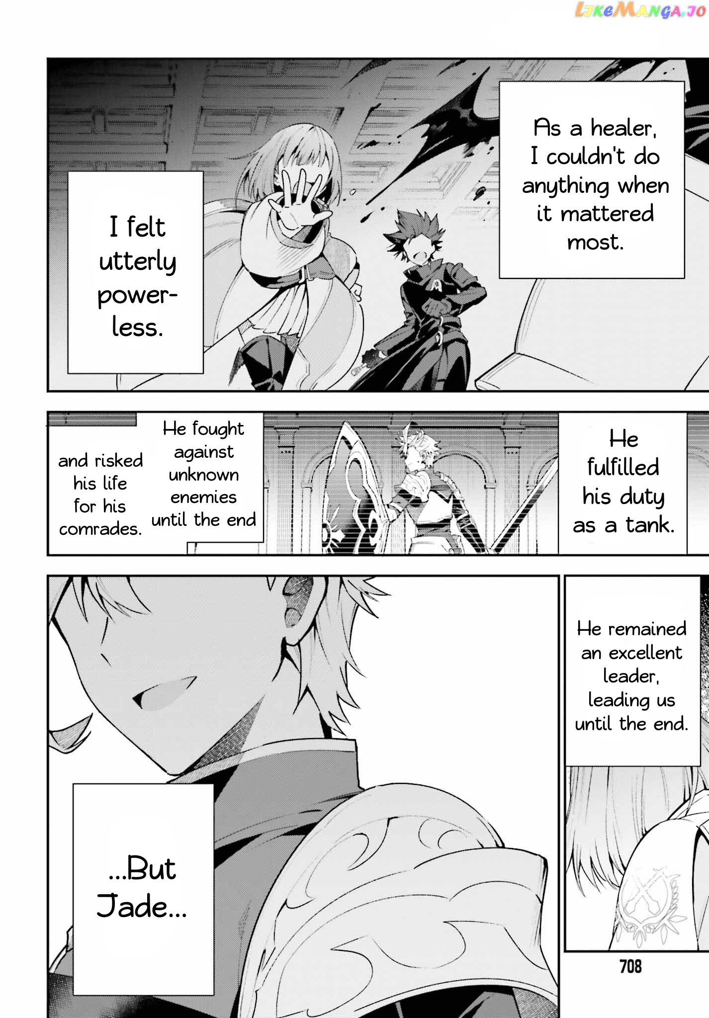 I’m the guild receptionist, but since I don’t want to work overtime, I think I’ll just solo the boss chapter 20 - page 6