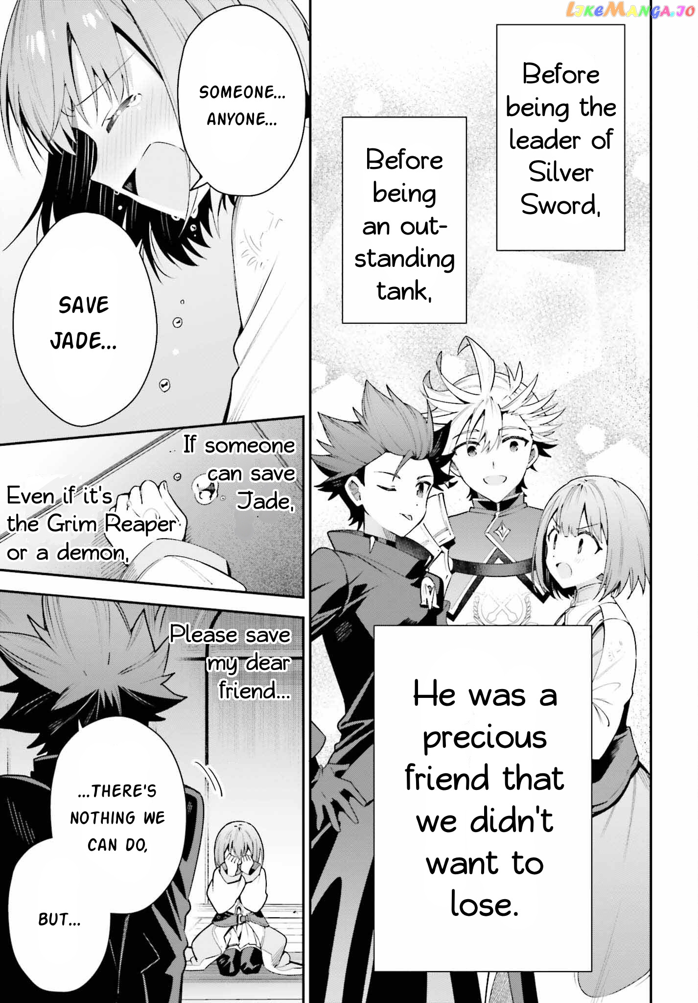 I’m the guild receptionist, but since I don’t want to work overtime, I think I’ll just solo the boss chapter 20 - page 7