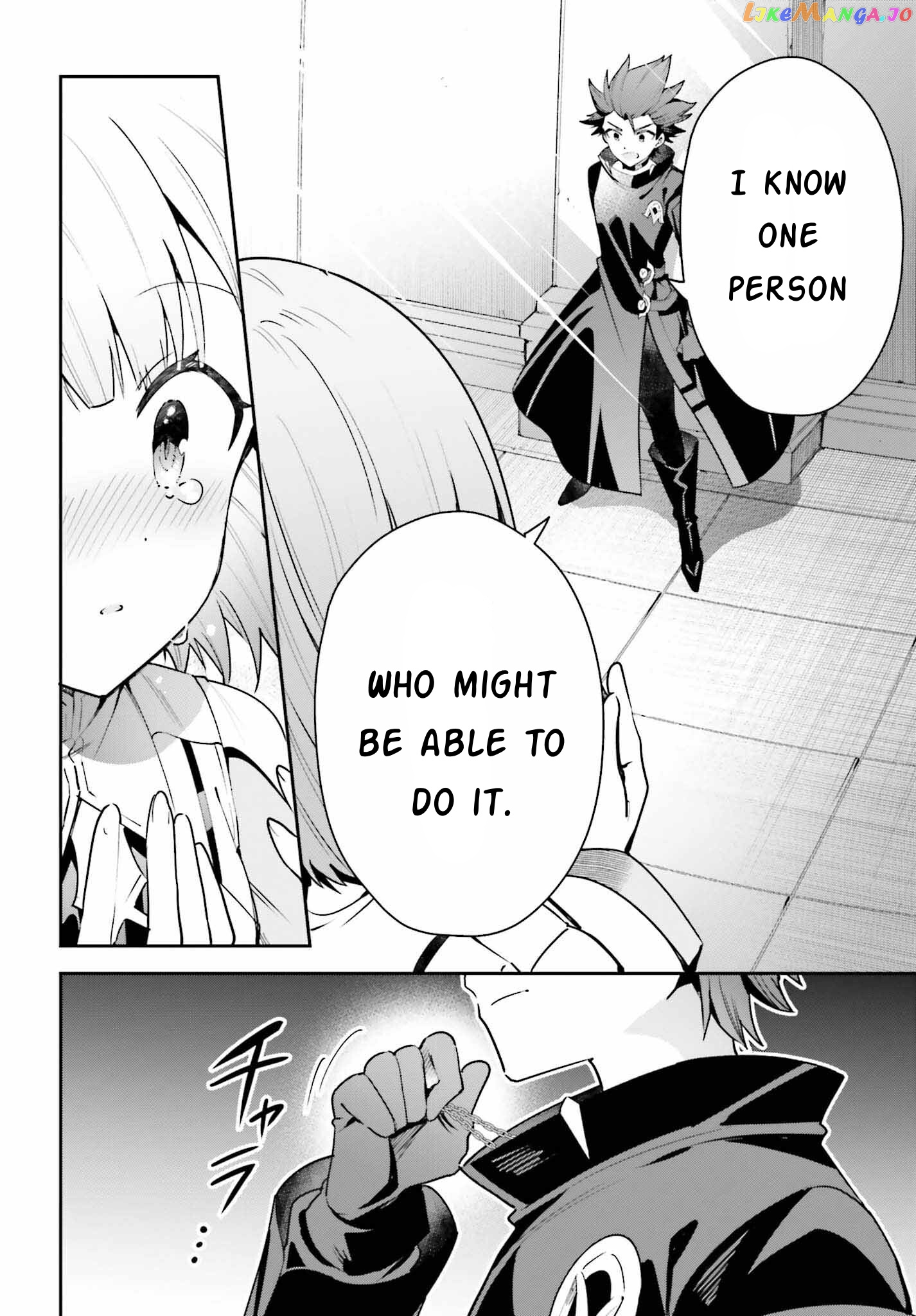 I’m the guild receptionist, but since I don’t want to work overtime, I think I’ll just solo the boss chapter 20 - page 8