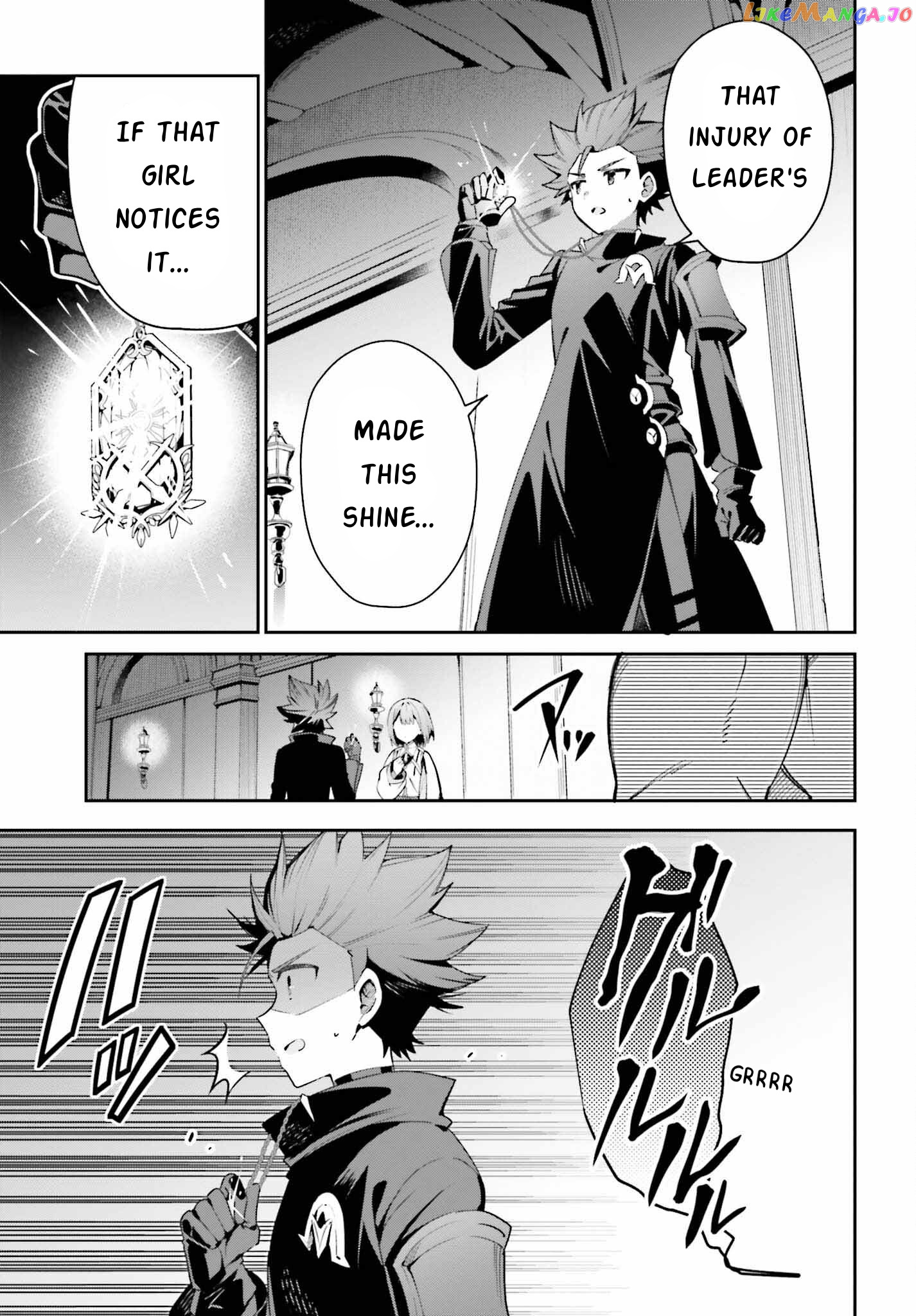 I’m the guild receptionist, but since I don’t want to work overtime, I think I’ll just solo the boss chapter 20 - page 9