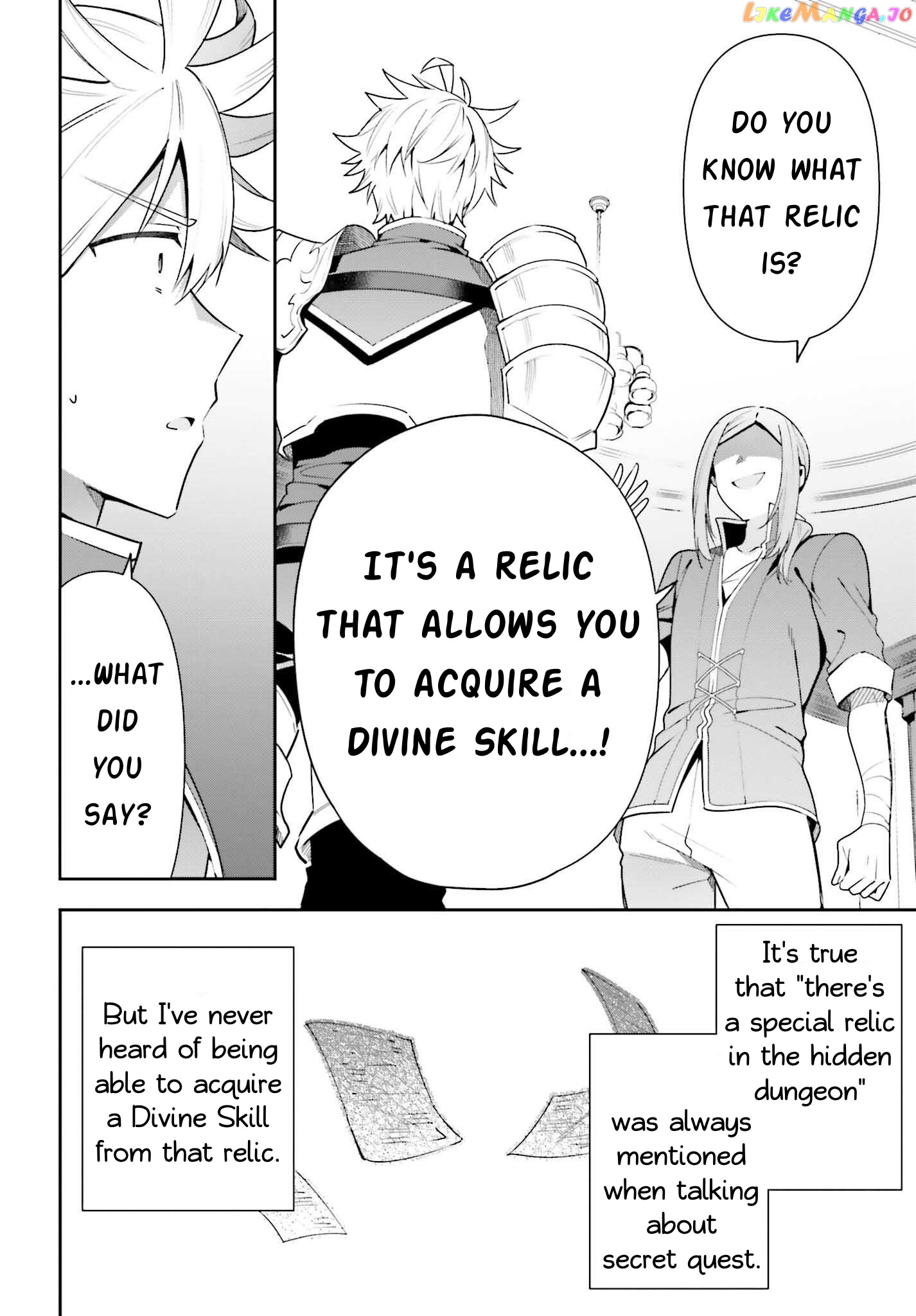 I’m the guild receptionist, but since I don’t want to work overtime, I think I’ll just solo the boss chapter 14 - page 12