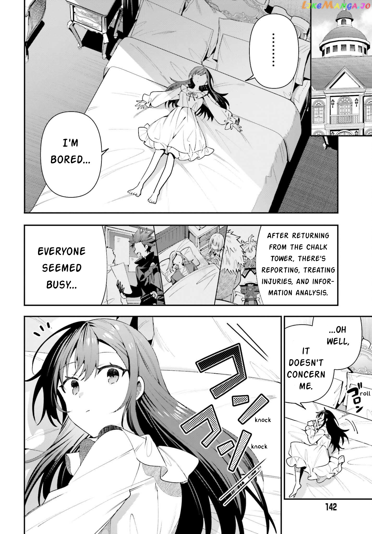 I’m the guild receptionist, but since I don’t want to work overtime, I think I’ll just solo the boss chapter 14 - page 16
