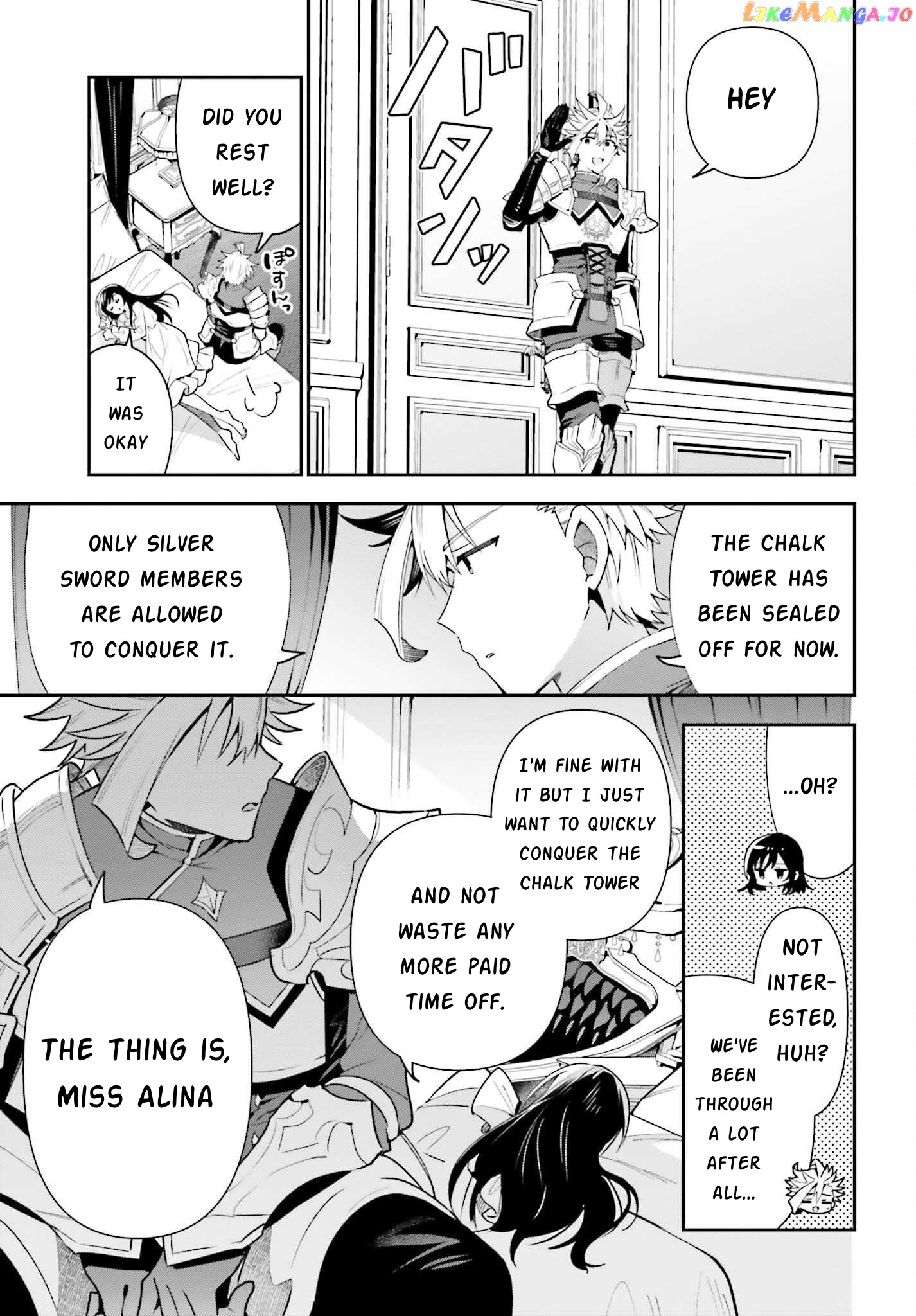 I’m the guild receptionist, but since I don’t want to work overtime, I think I’ll just solo the boss chapter 14 - page 17