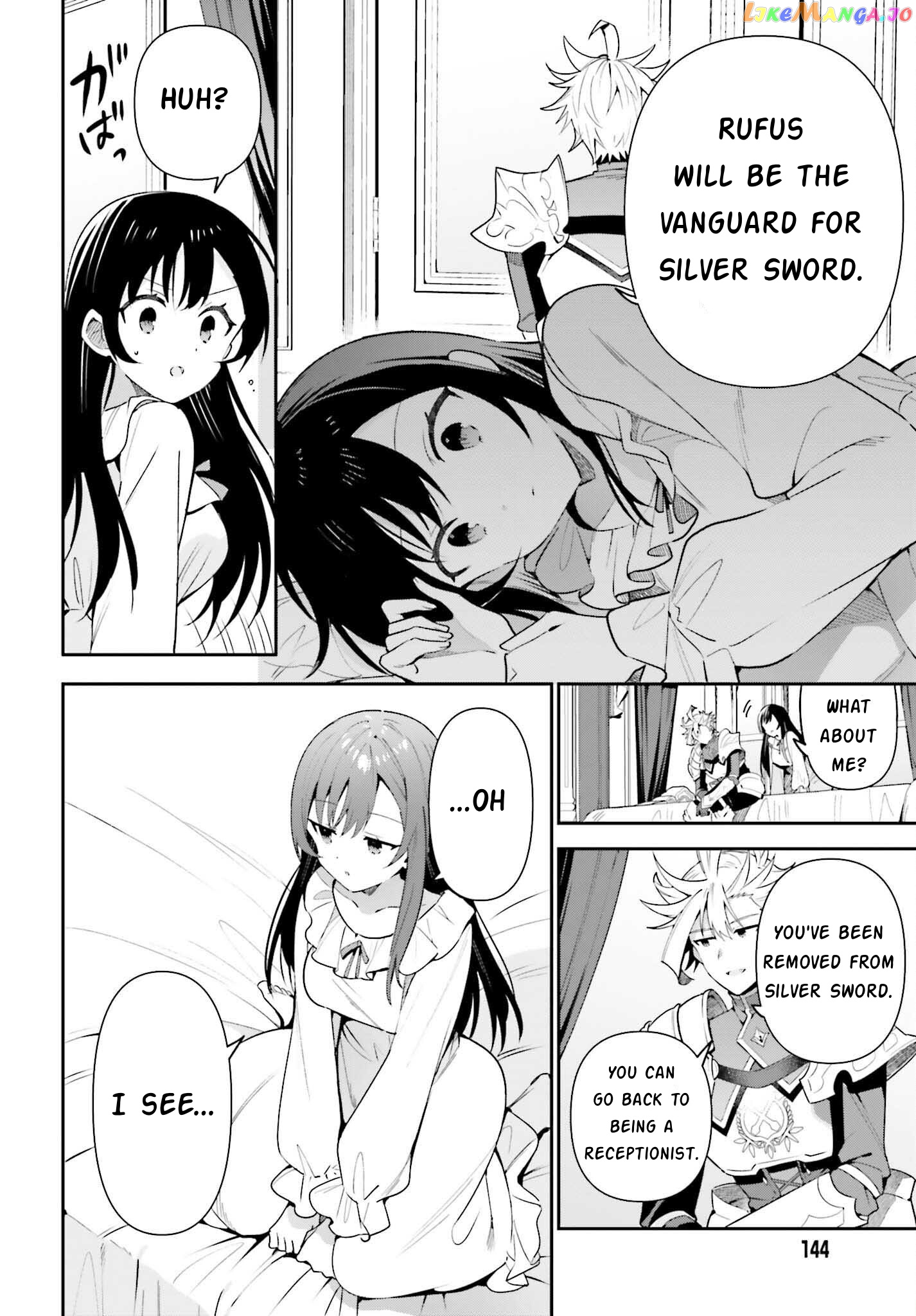 I’m the guild receptionist, but since I don’t want to work overtime, I think I’ll just solo the boss chapter 14 - page 18