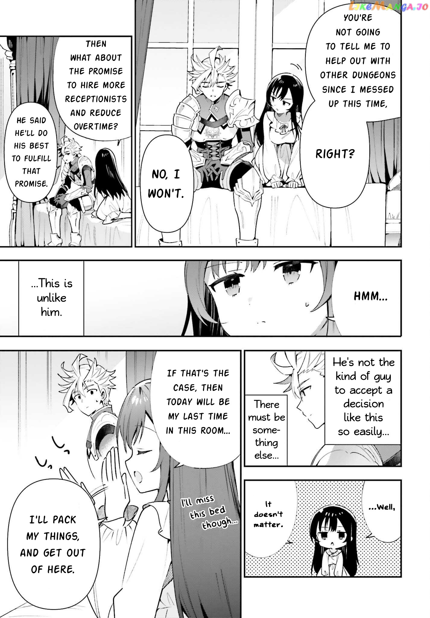I’m the guild receptionist, but since I don’t want to work overtime, I think I’ll just solo the boss chapter 14 - page 19