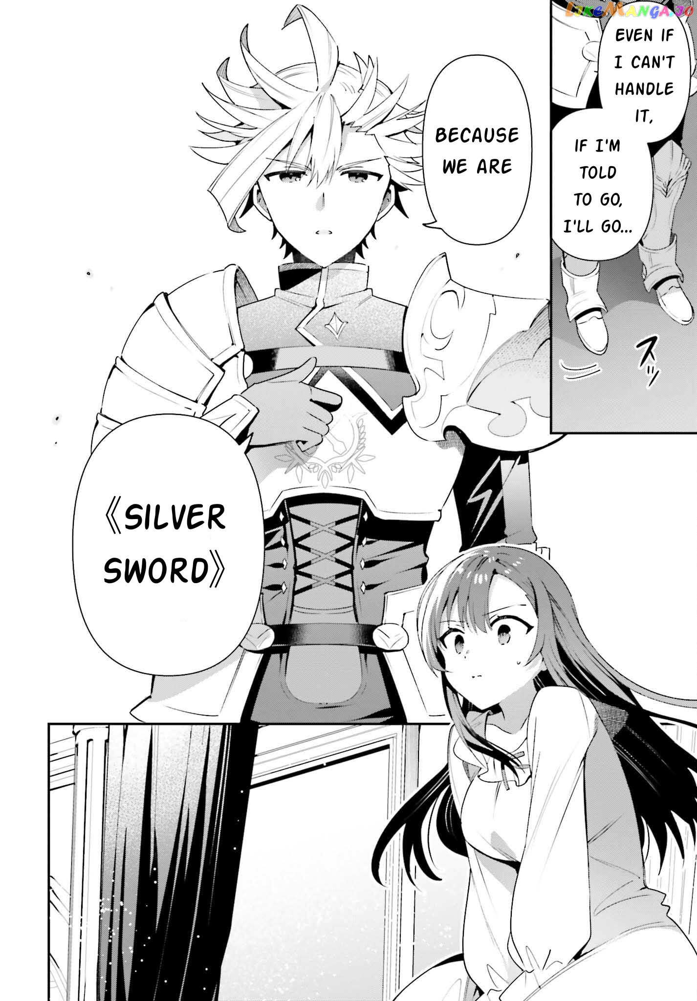 I’m the guild receptionist, but since I don’t want to work overtime, I think I’ll just solo the boss chapter 14 - page 24