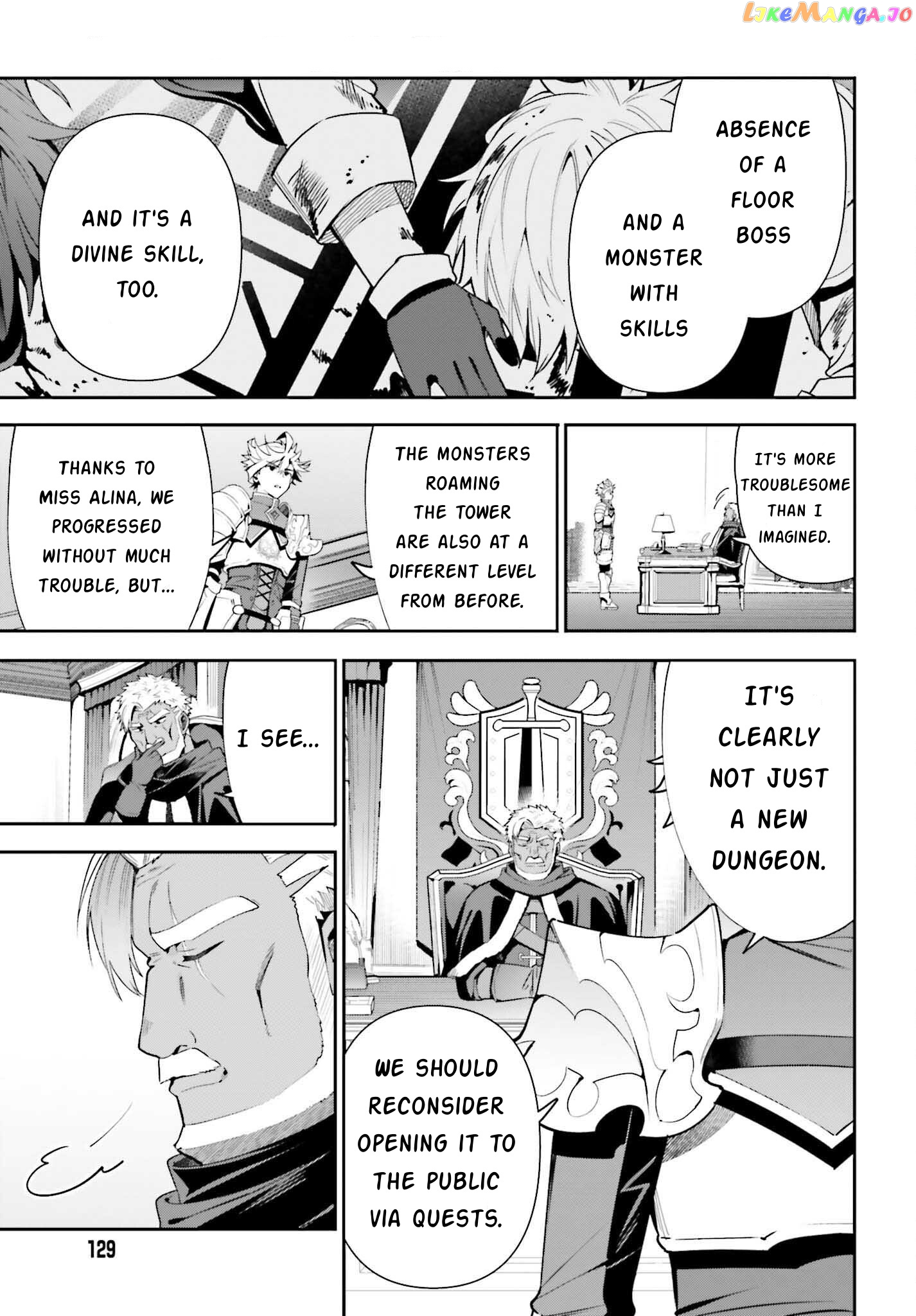 I’m the guild receptionist, but since I don’t want to work overtime, I think I’ll just solo the boss chapter 14 - page 3