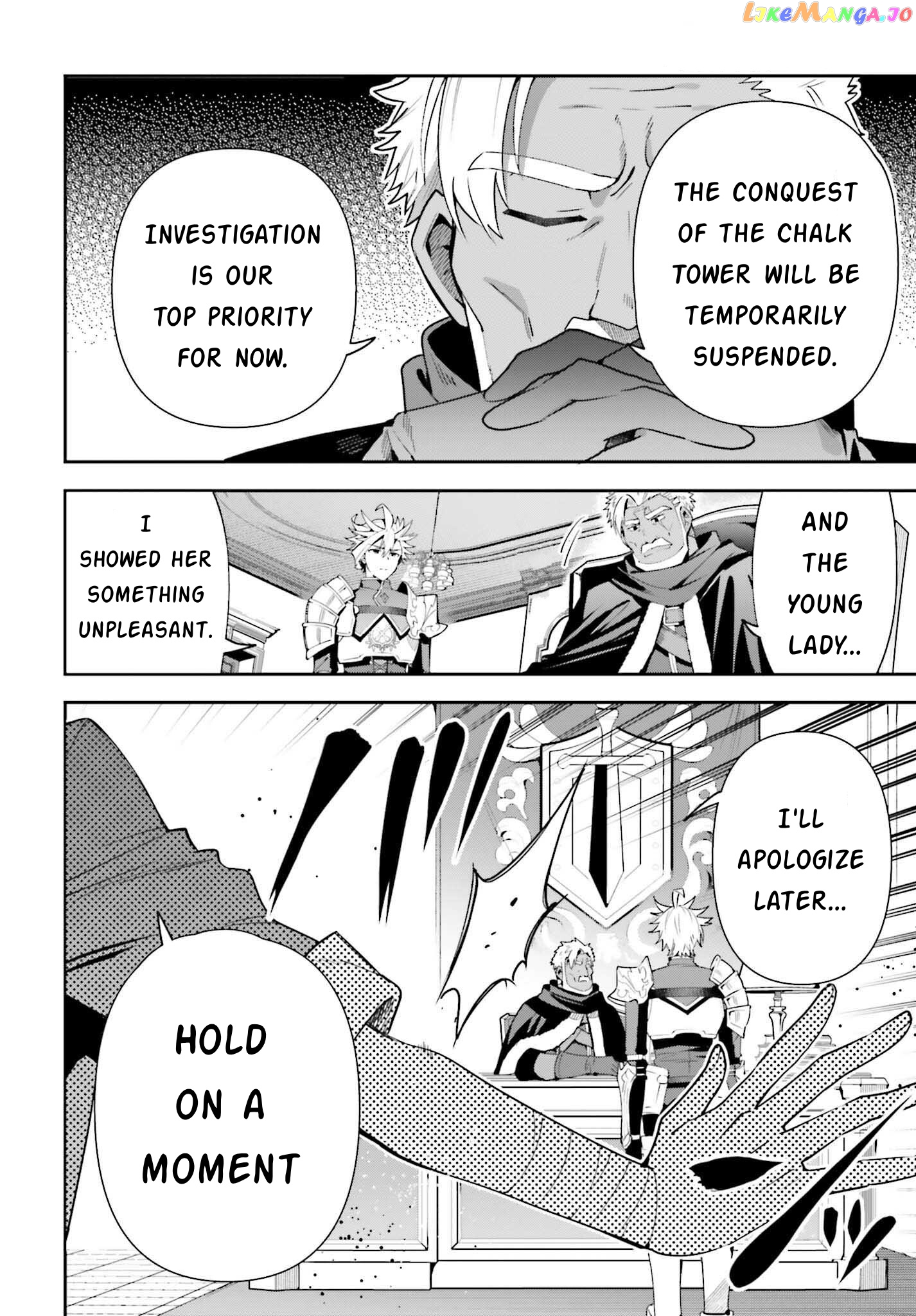 I’m the guild receptionist, but since I don’t want to work overtime, I think I’ll just solo the boss chapter 14 - page 4